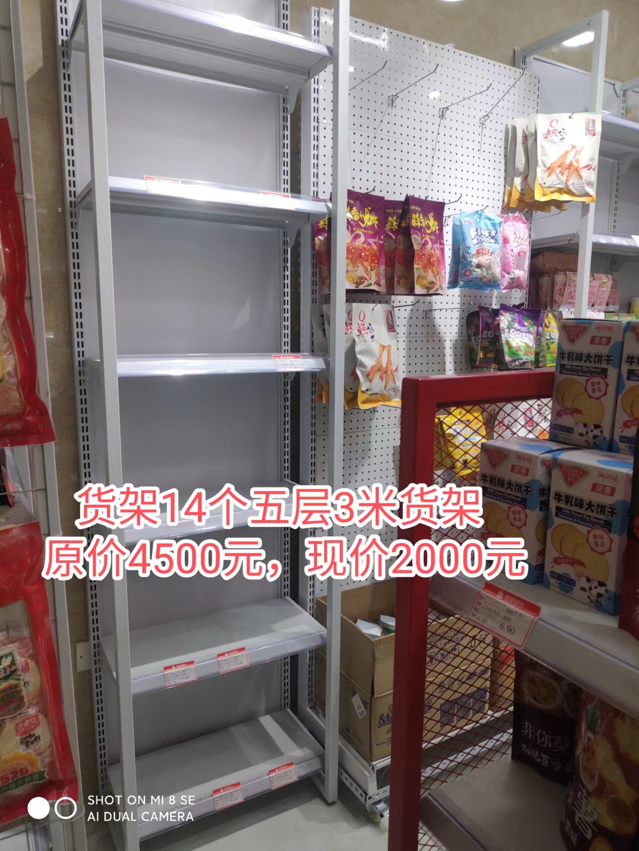 缩略图 3
