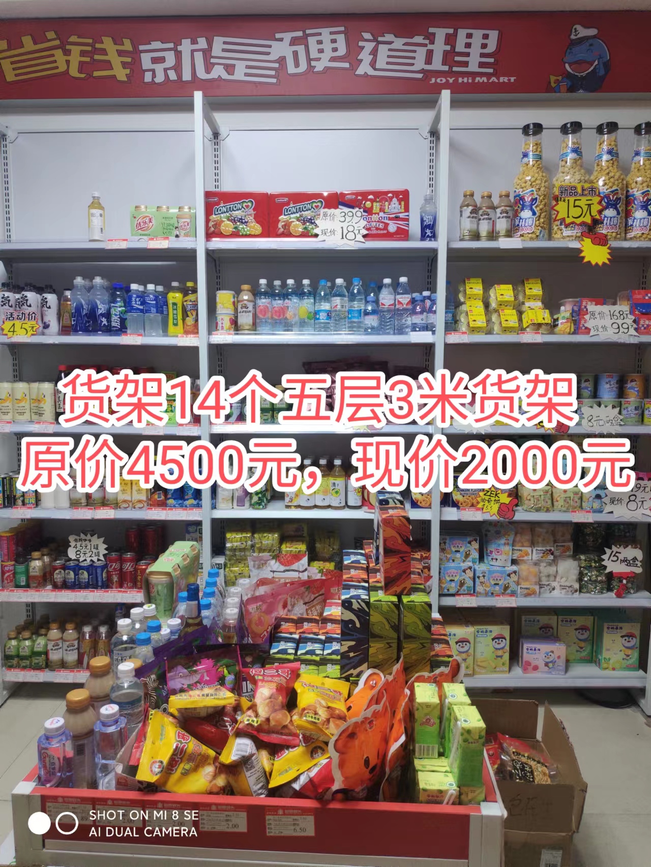 缩略图 2