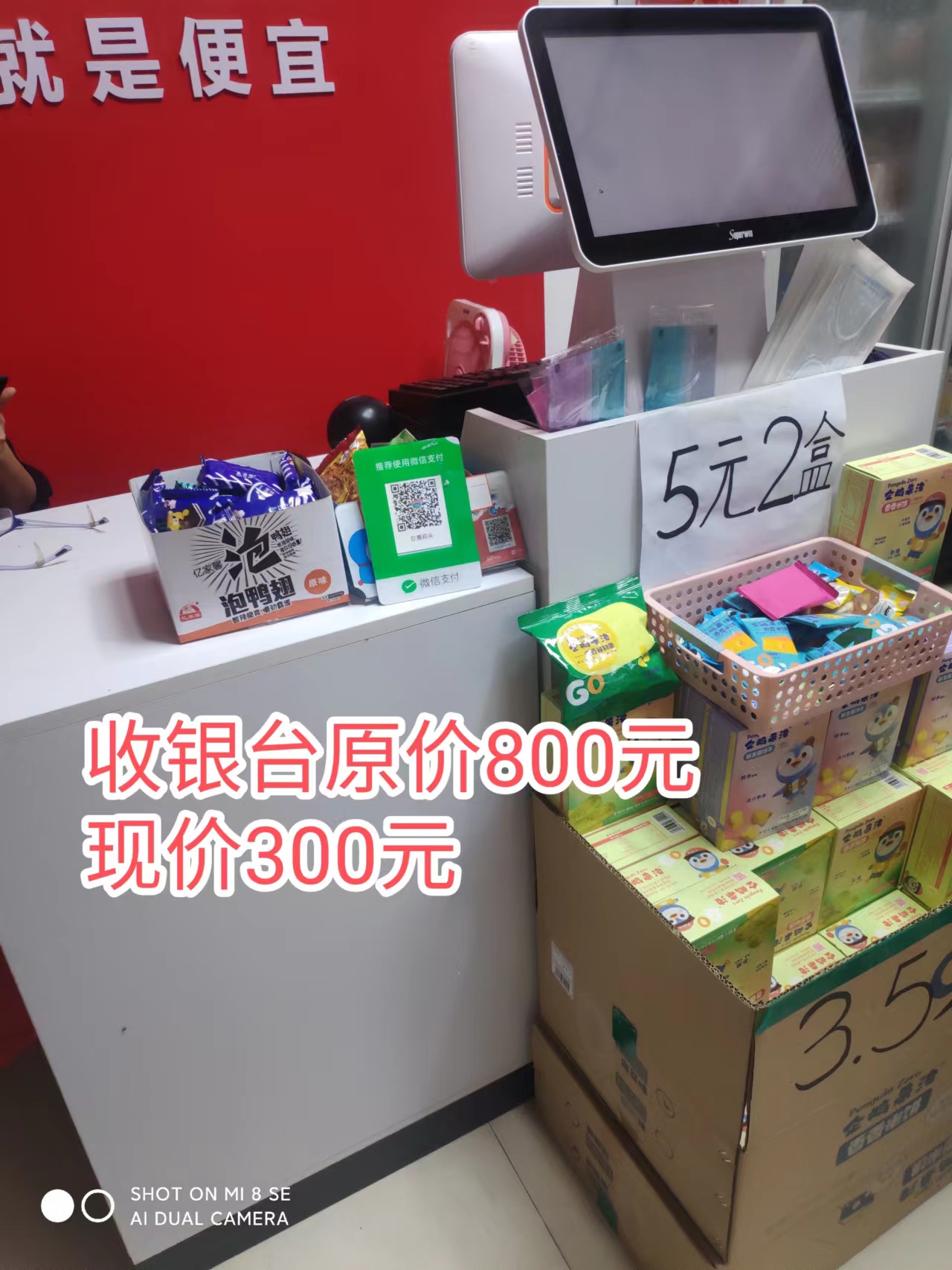 缩略图 3