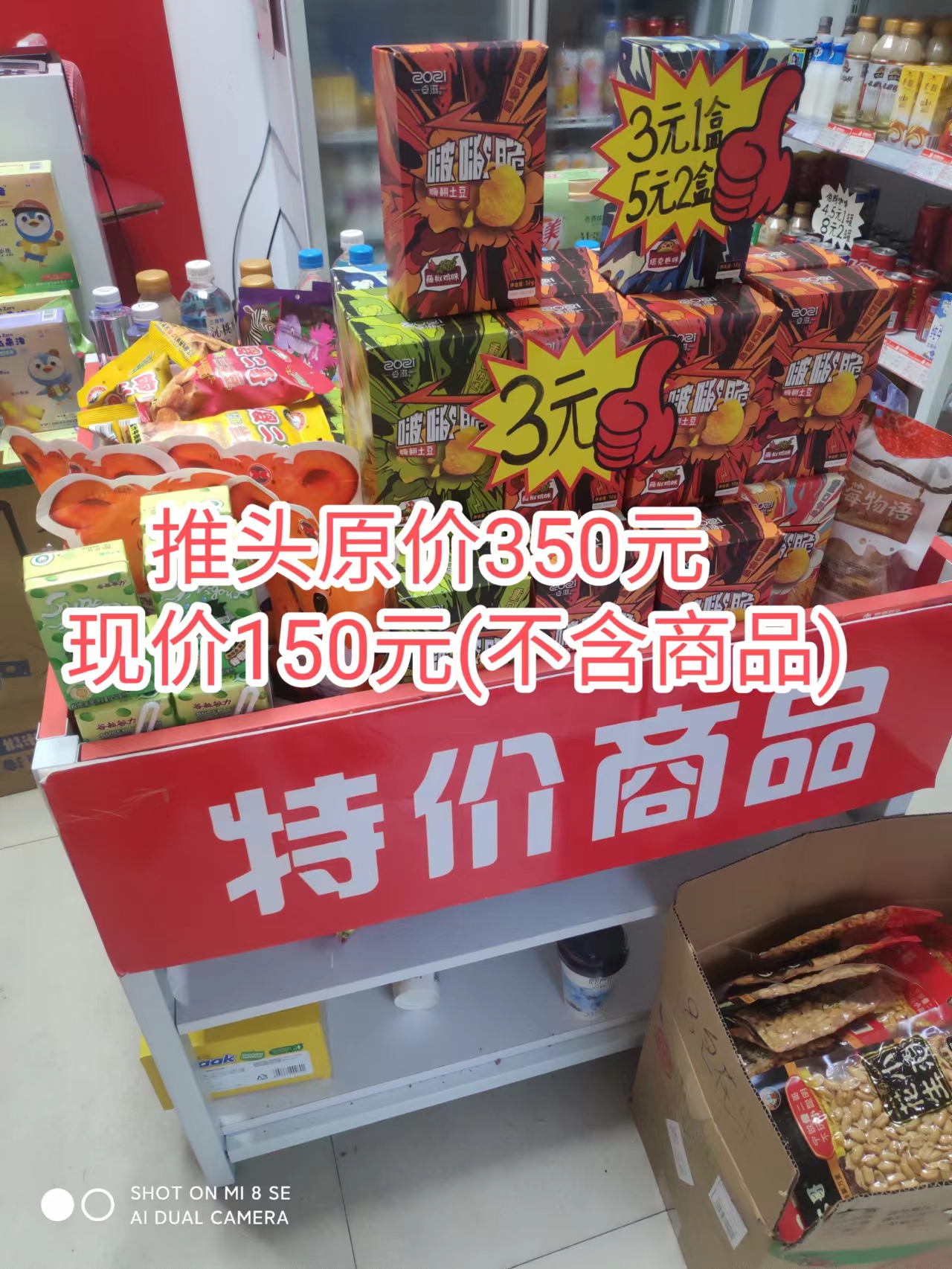 缩略图 4