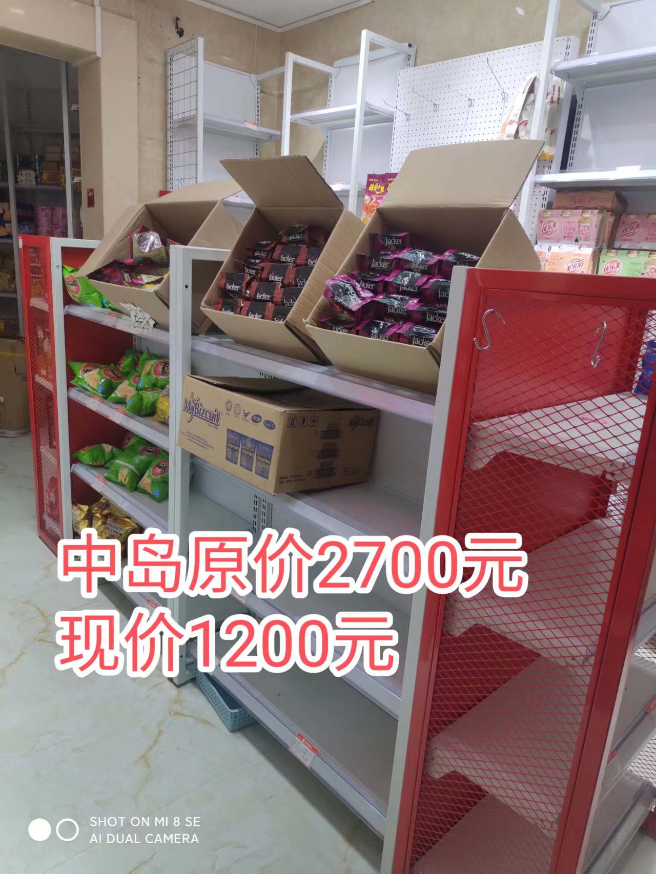 缩略图 6