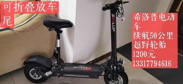 缩略图 2