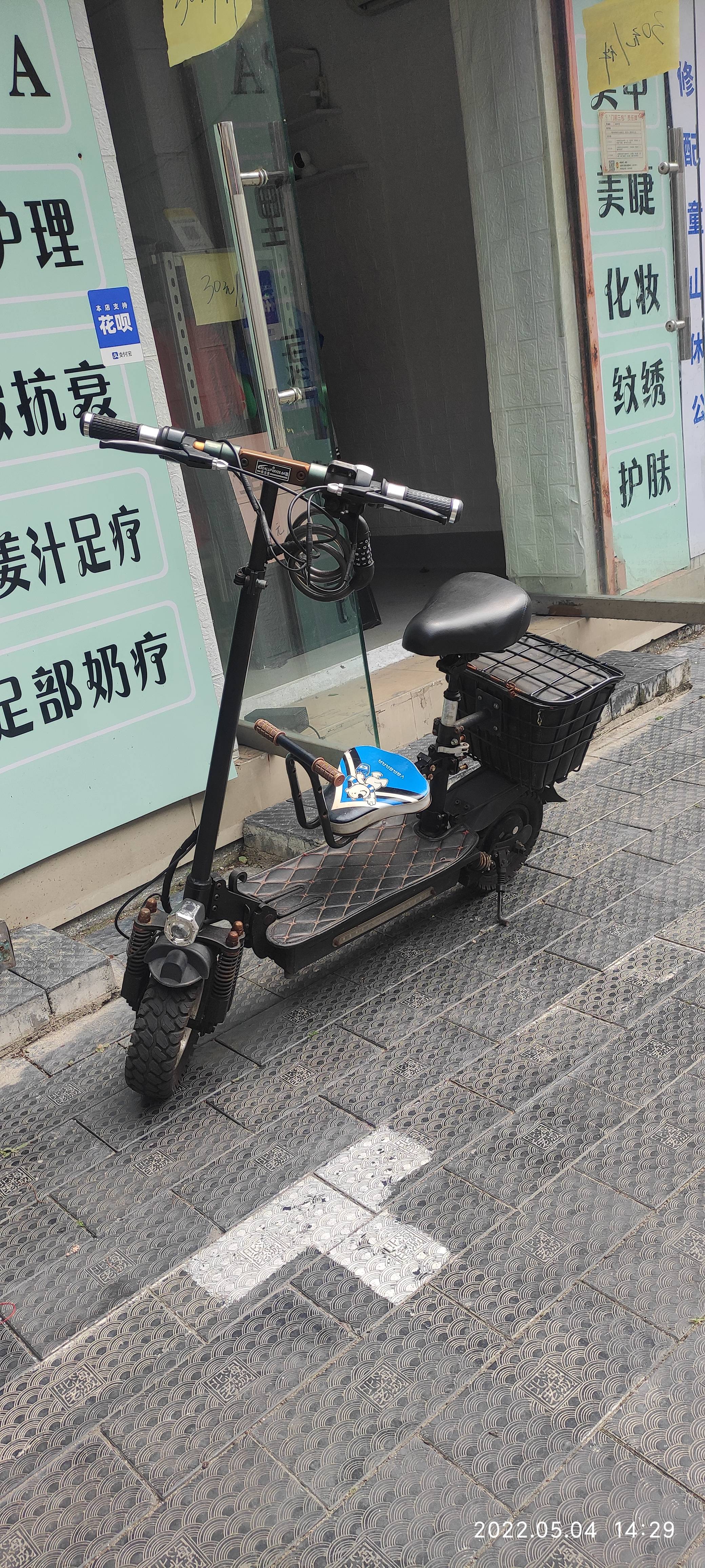 缩略图 5