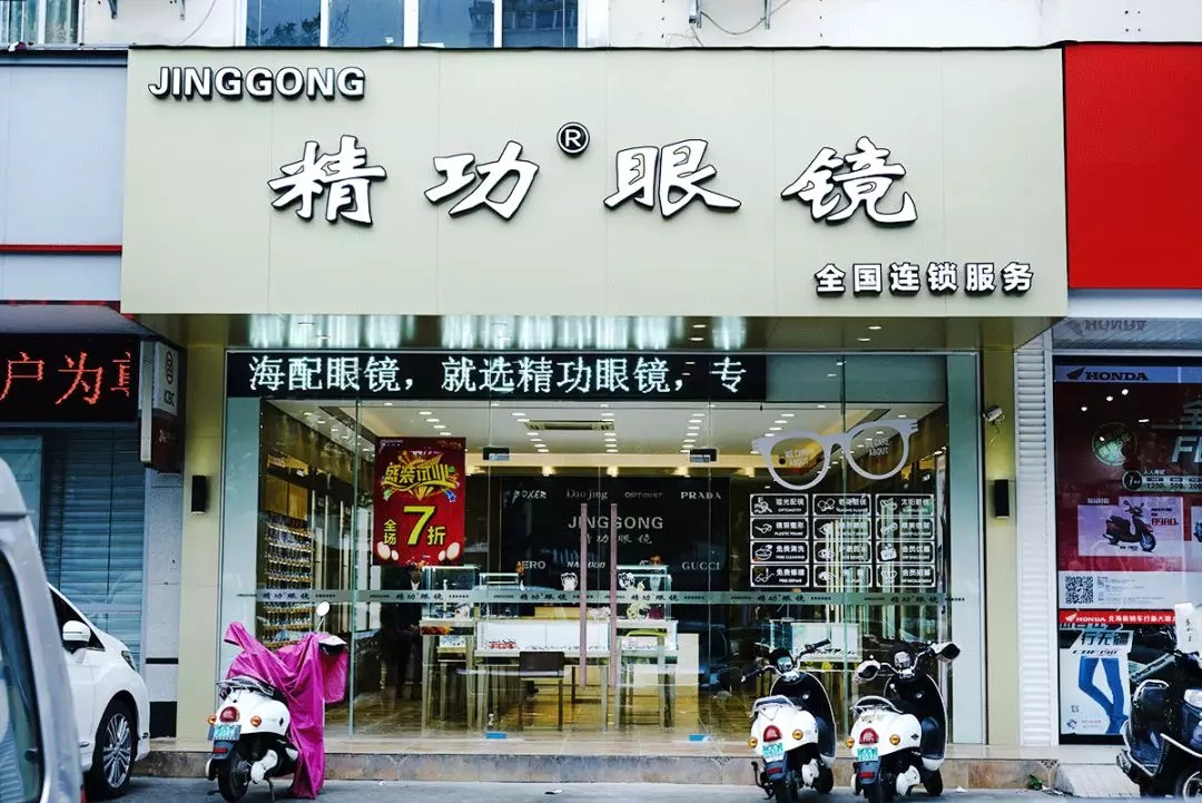 缩略图 8