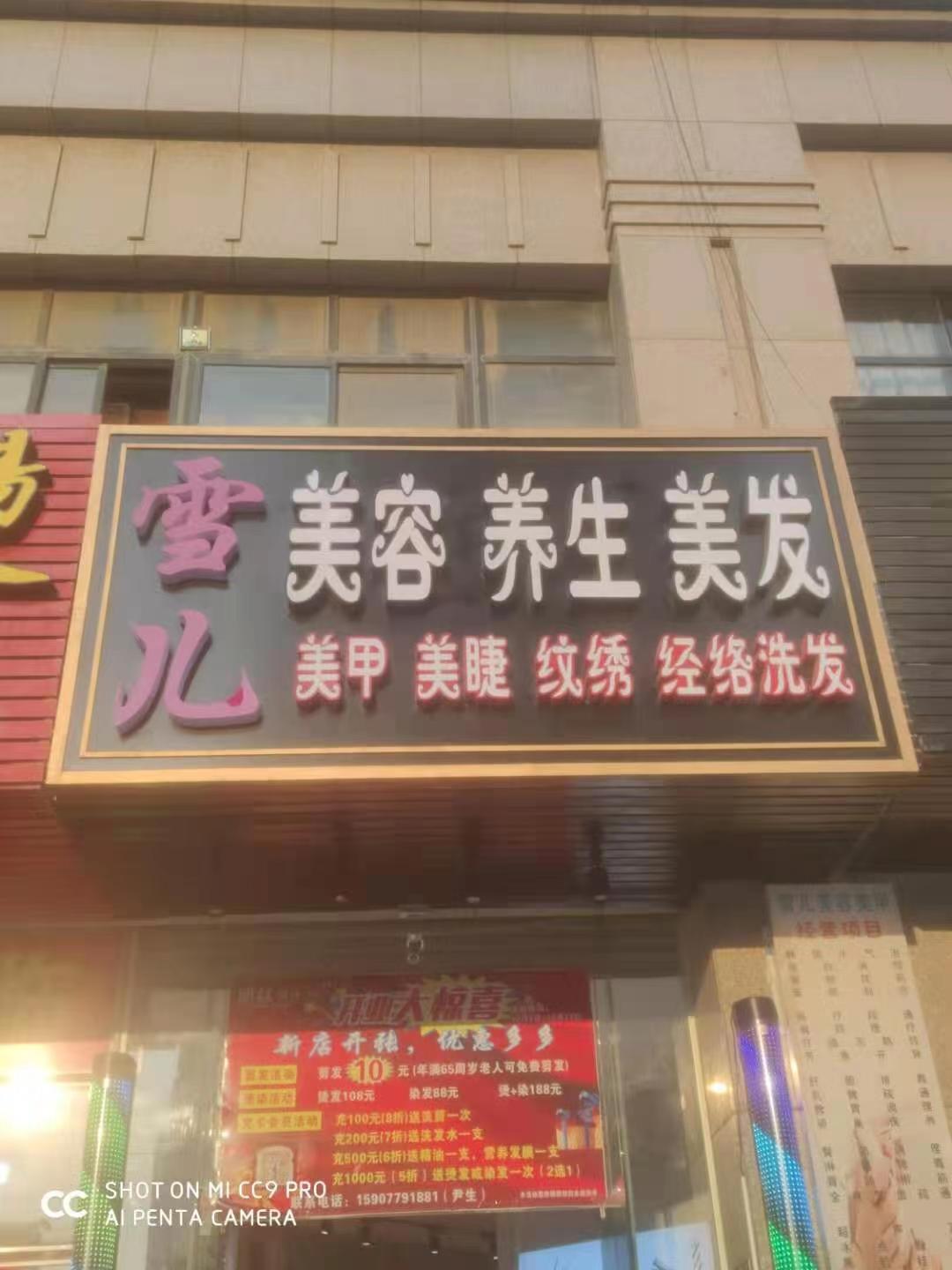 缩略图 6