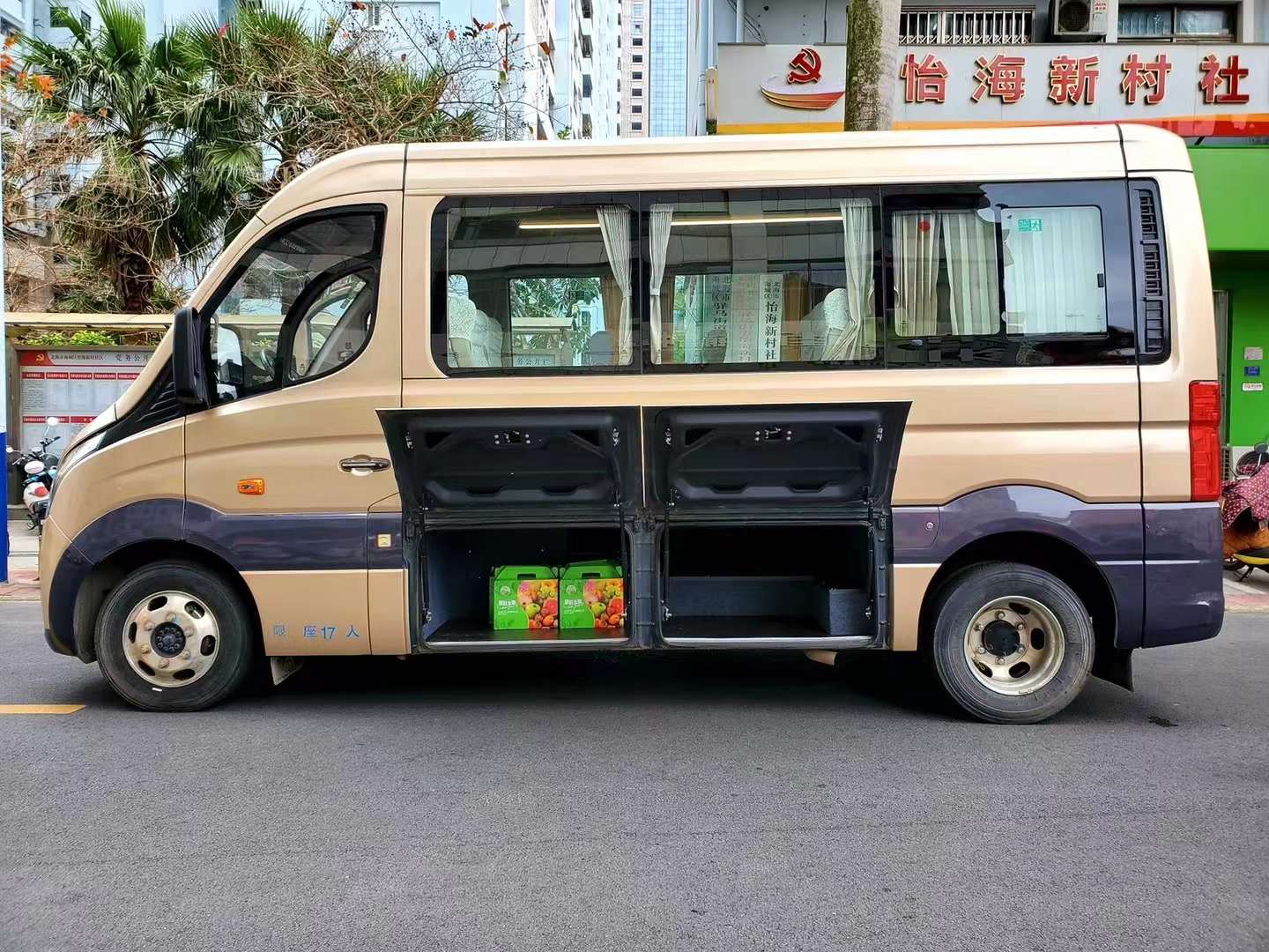 缩略图 7