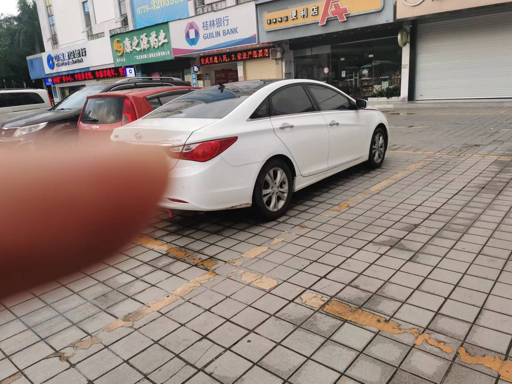 缩略图 4