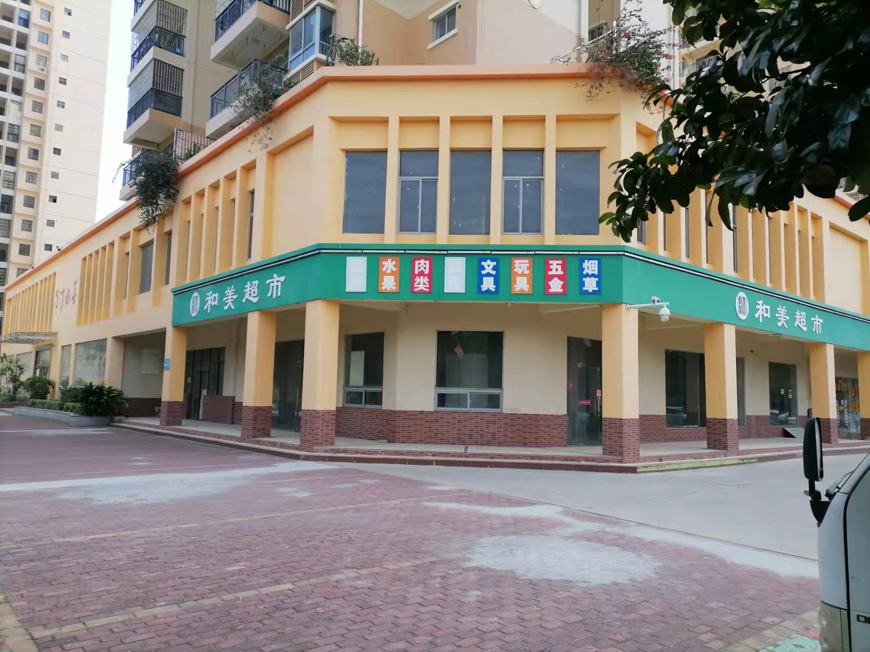 缩略图 2
