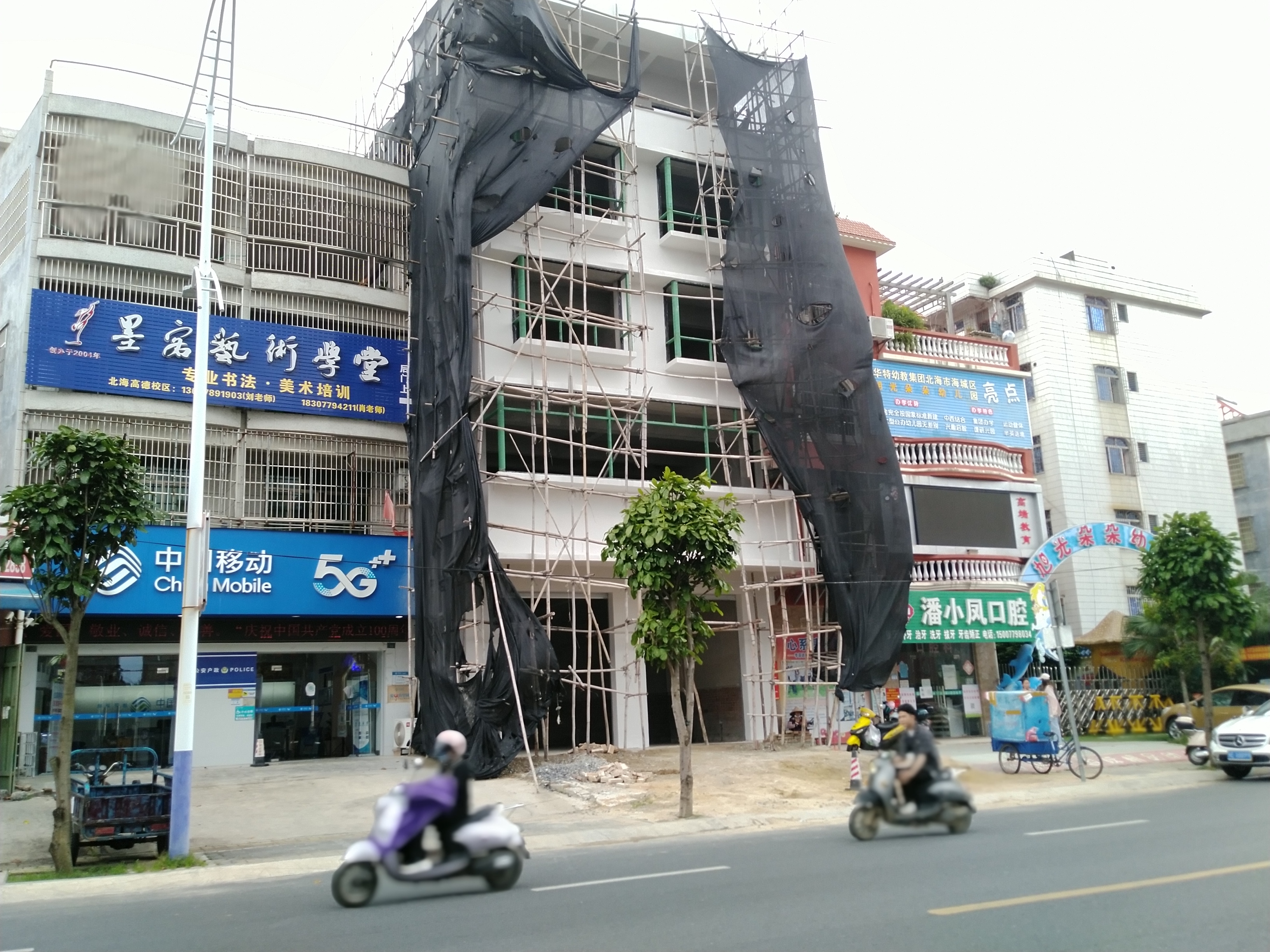 缩略图 3