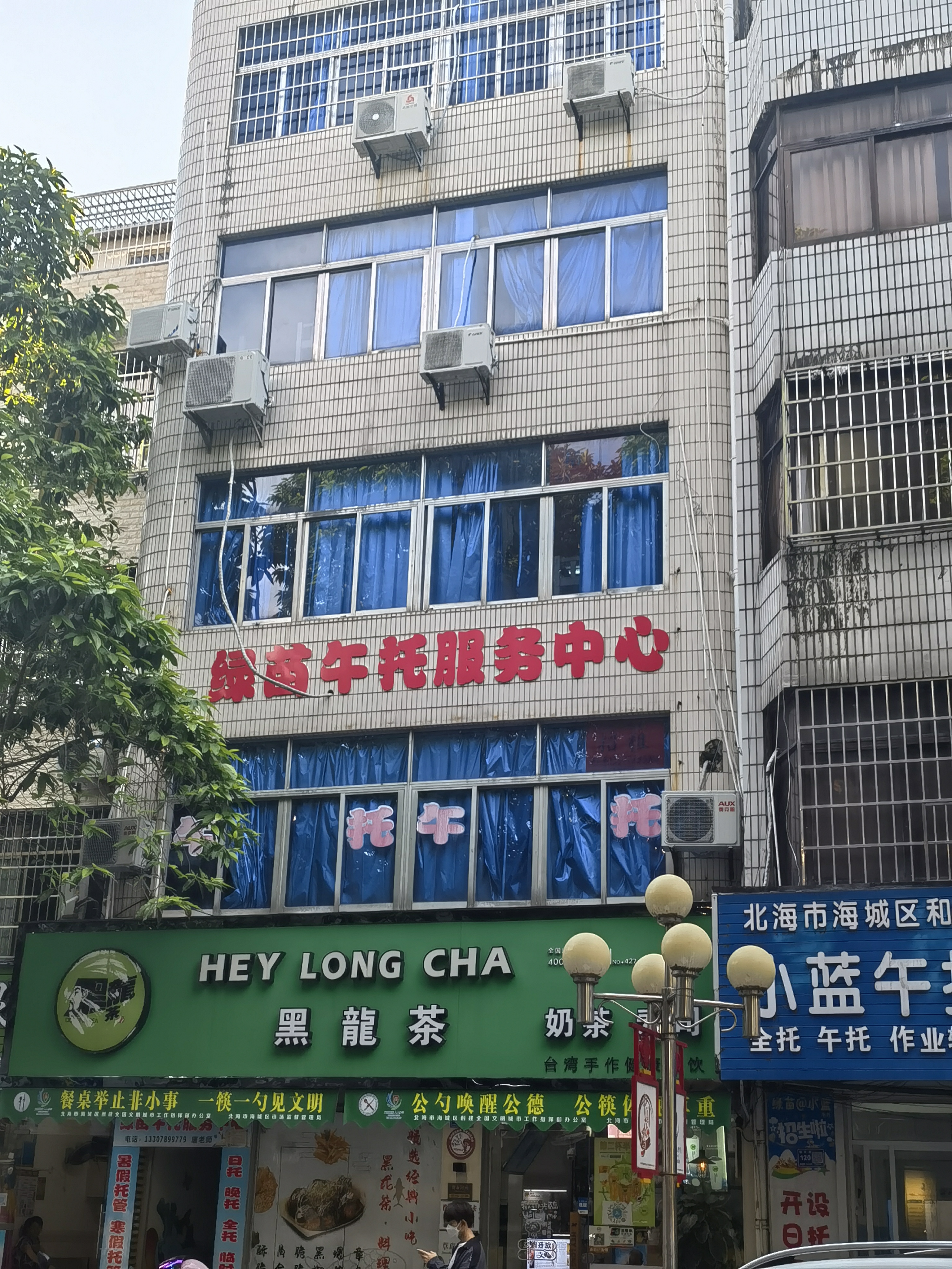 二小旁楼房招租