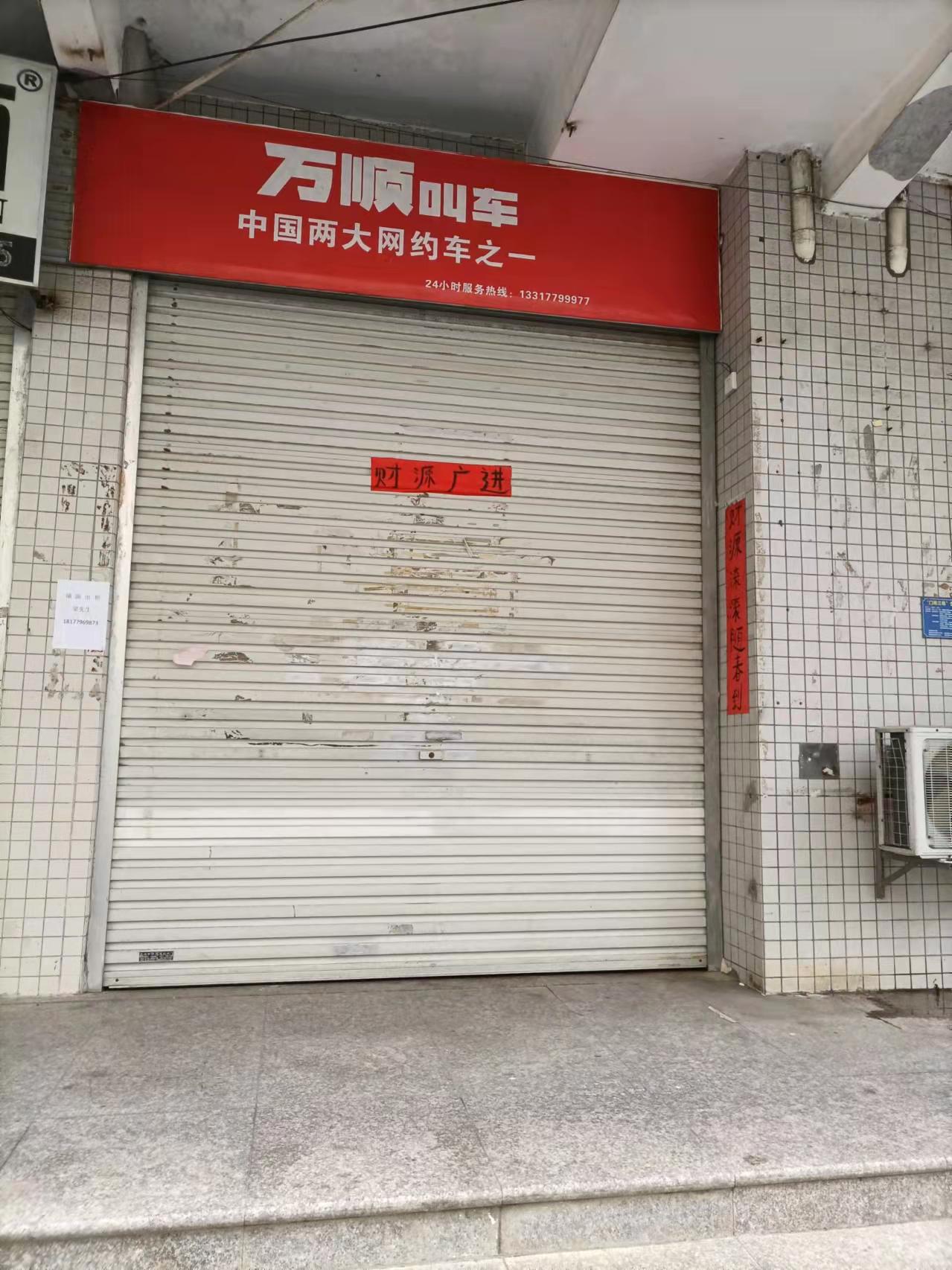 缩略图 7