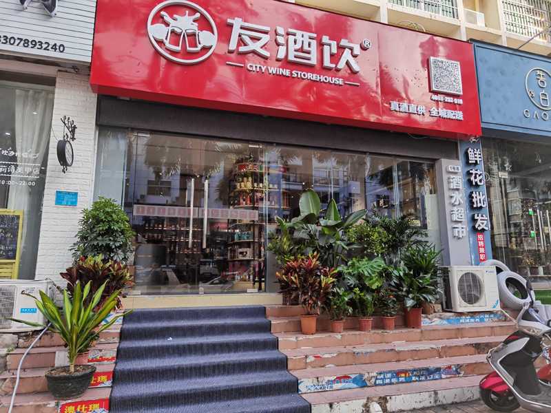 缩略图 4