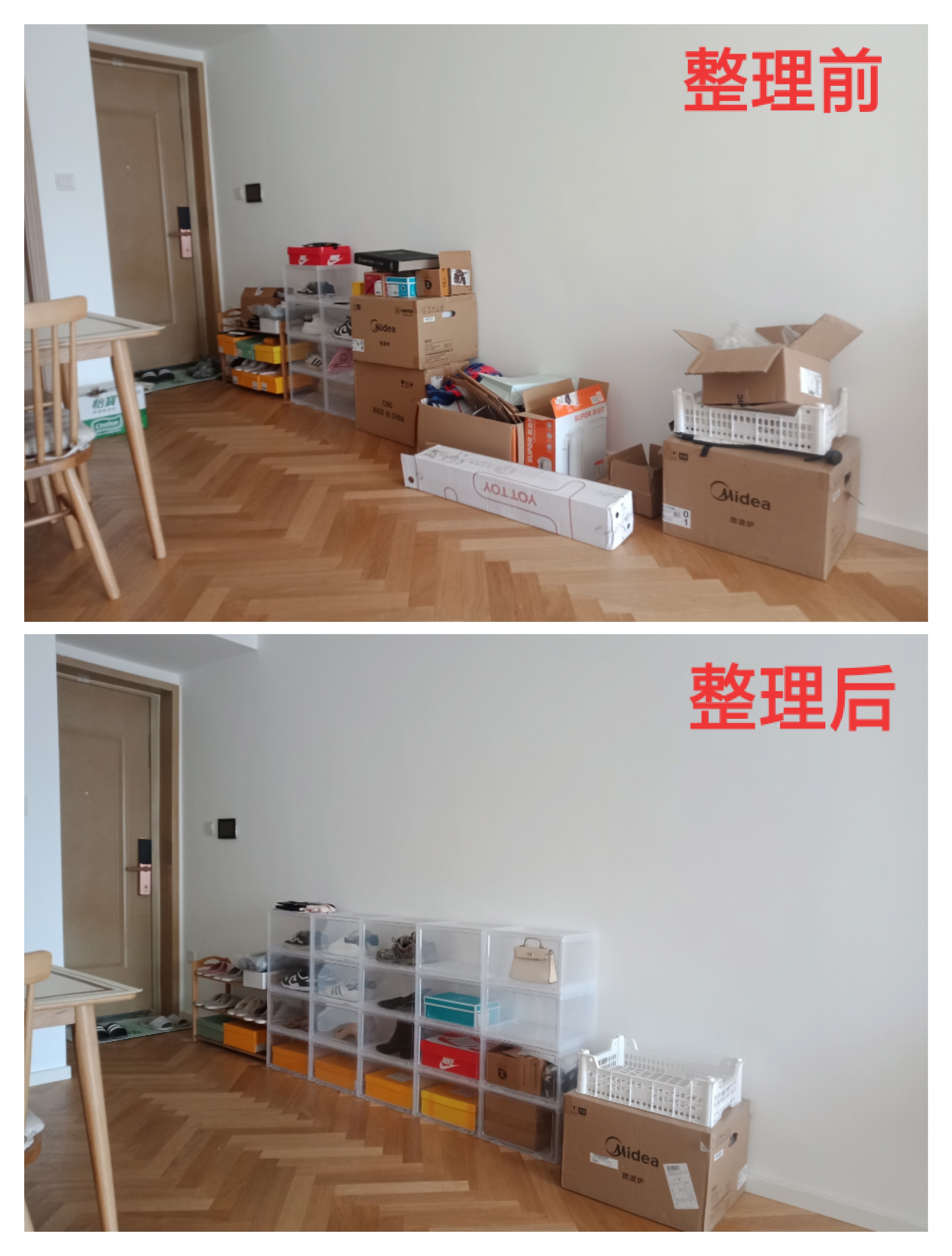 缩略图 2