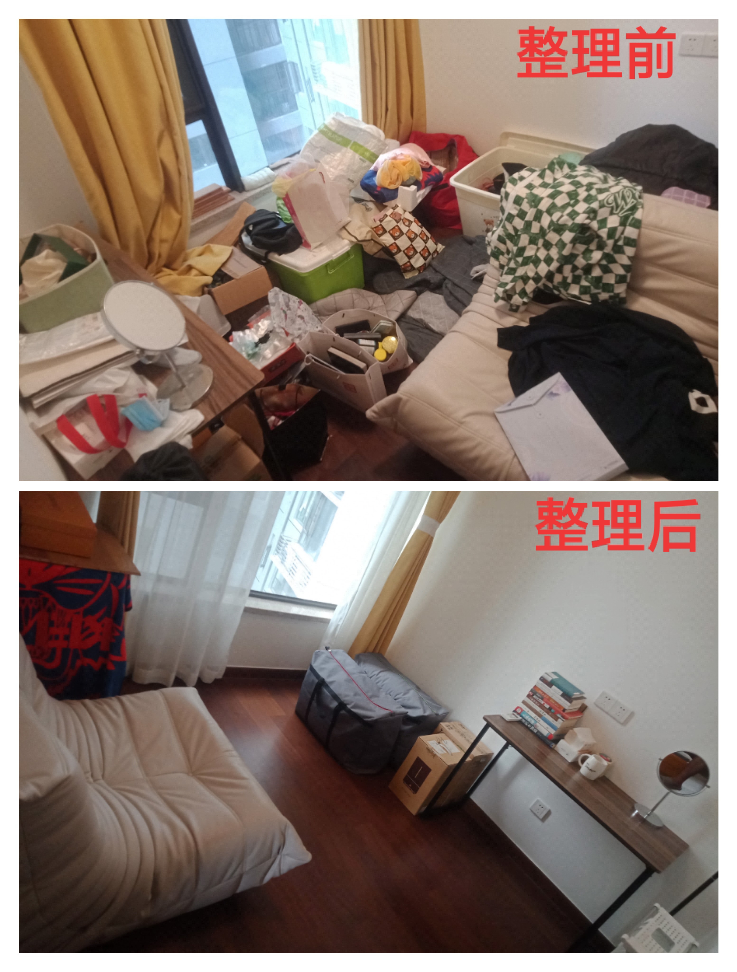 缩略图 5