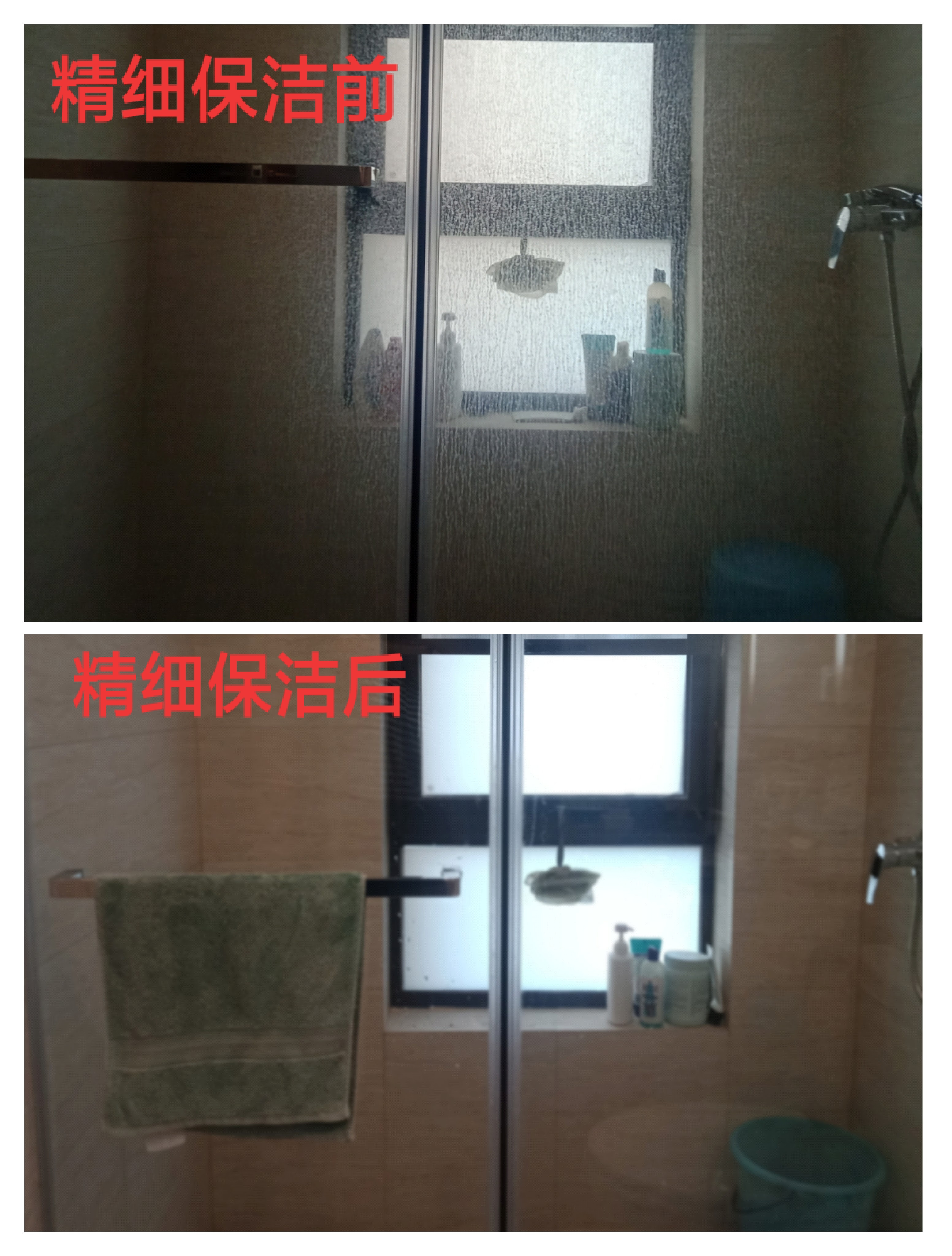 缩略图 7
