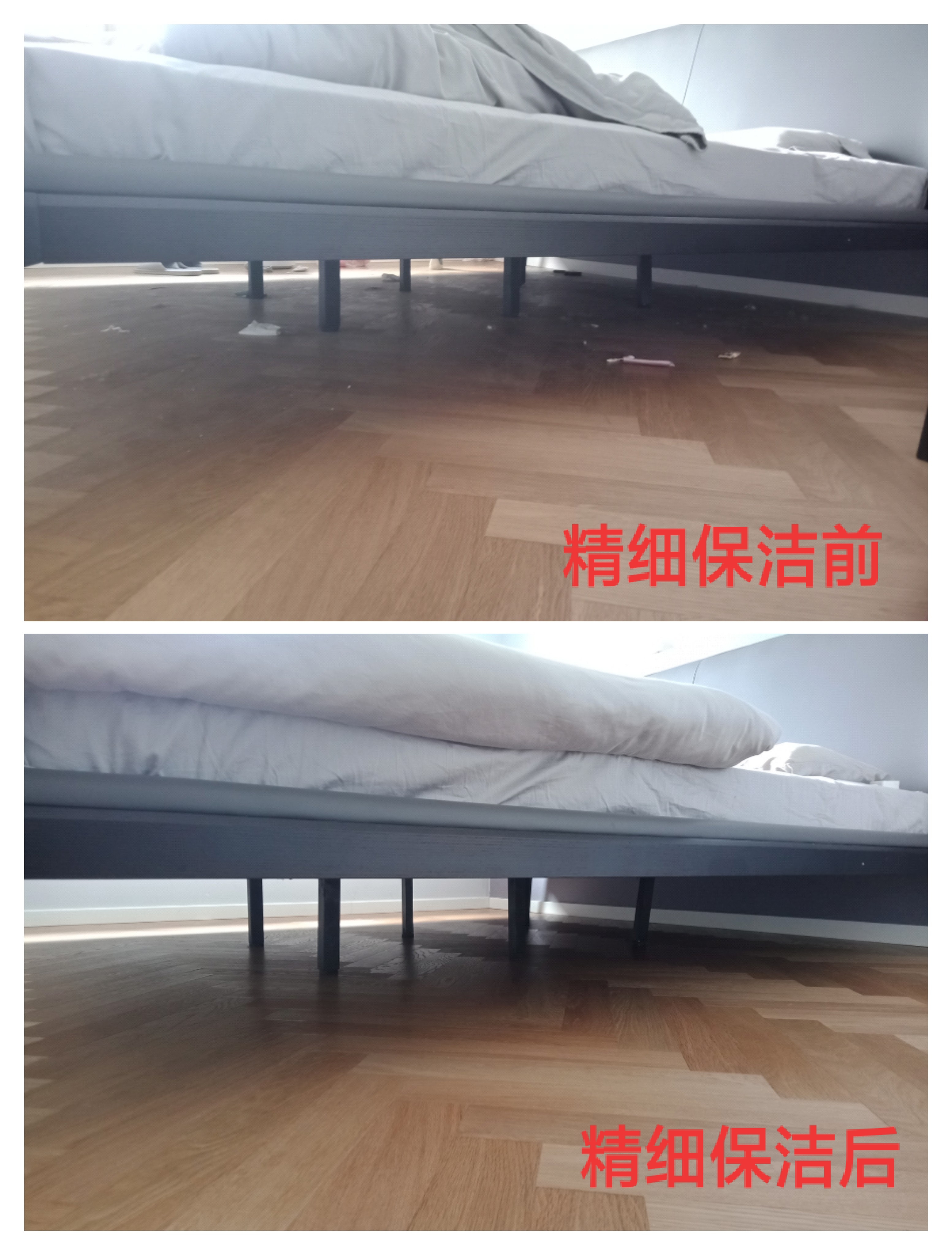 缩略图 8