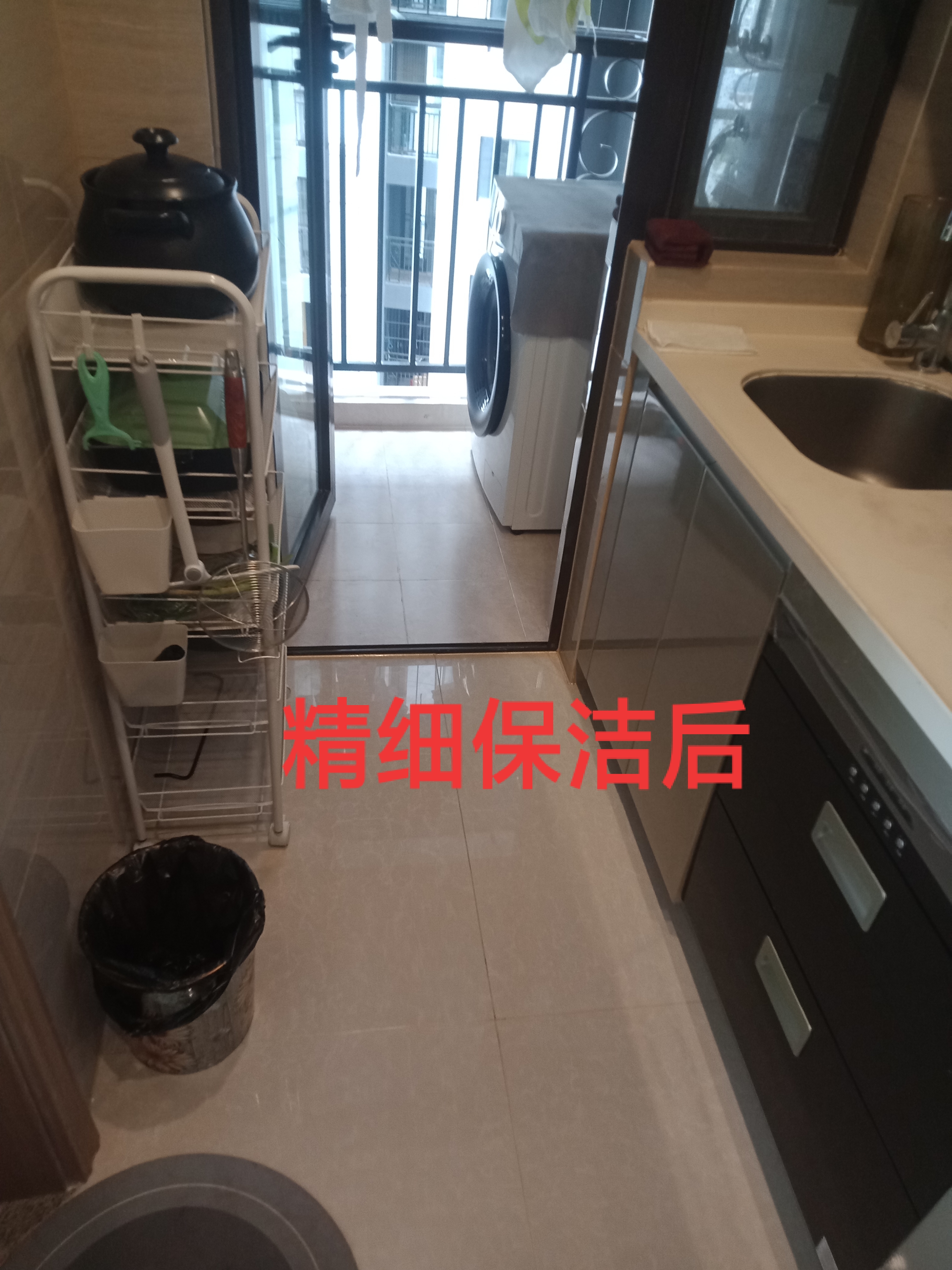 缩略图 9