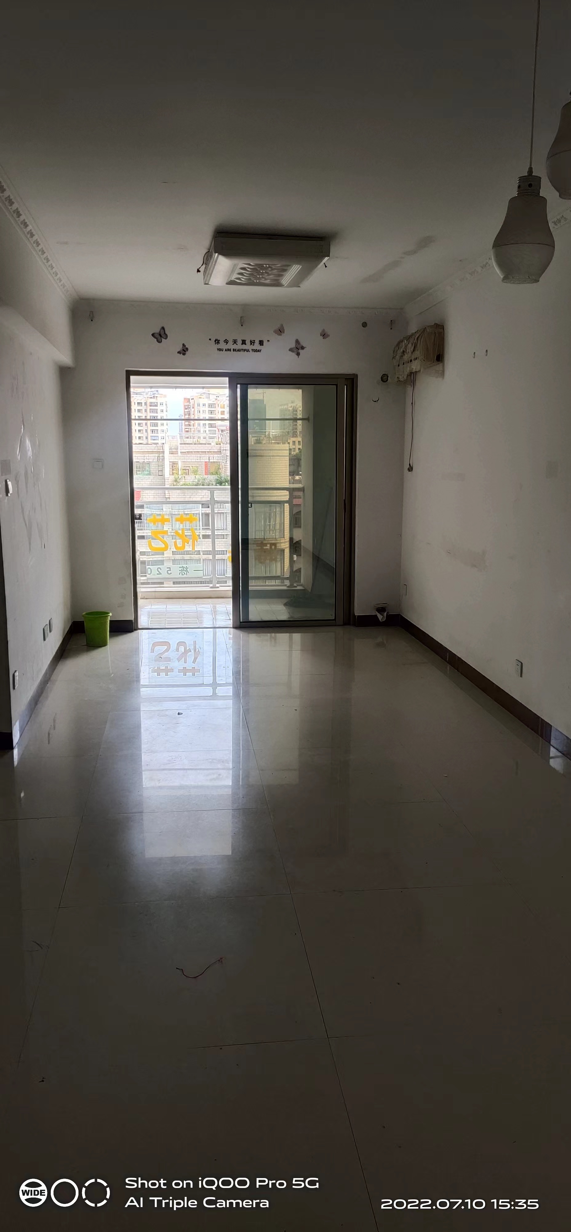 北部湾广场旁边领秀一方1栋0520号办公室出租
