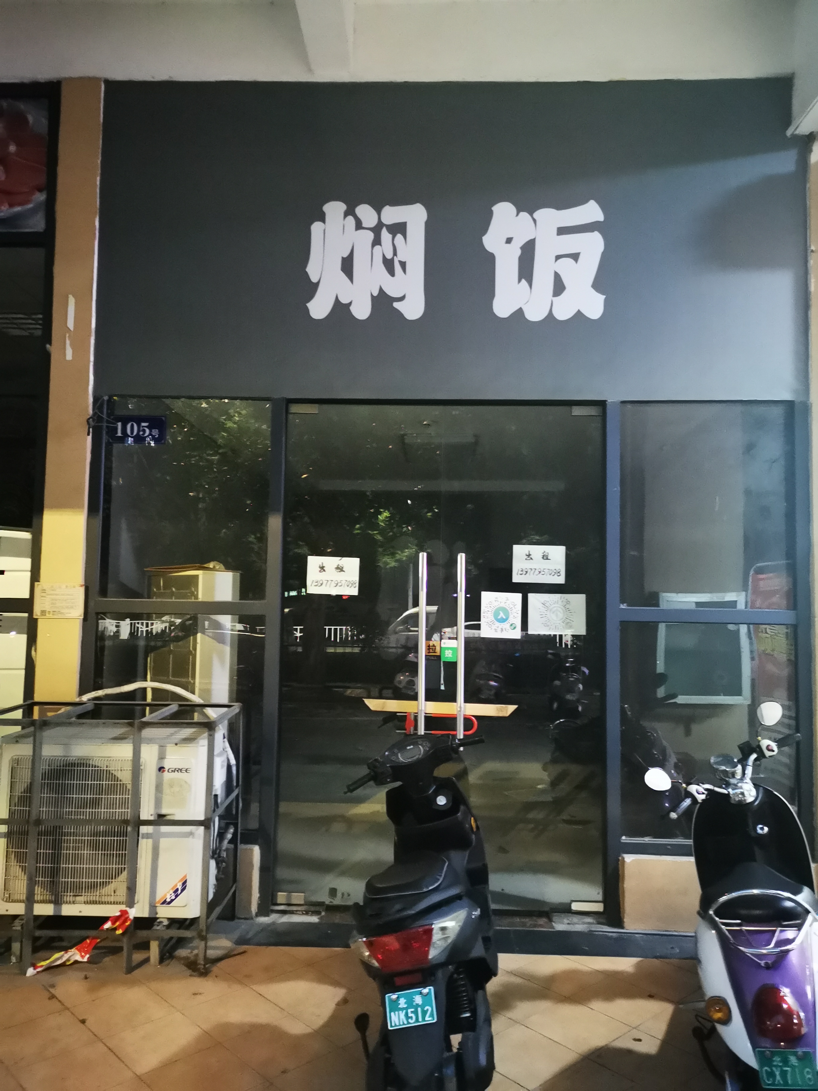 缩略图 7