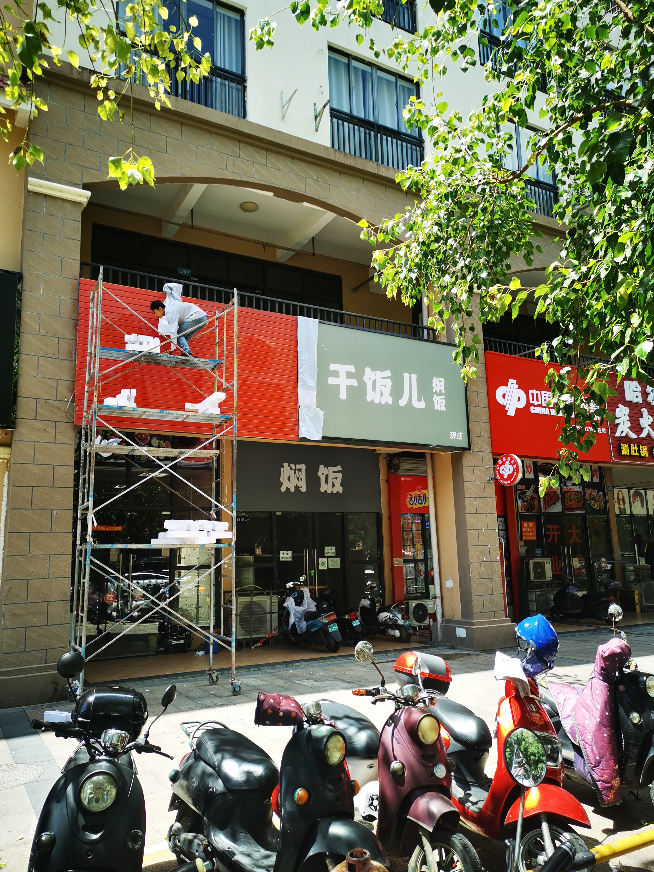 缩略图 5