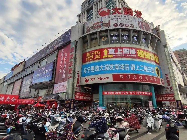缩略图 3