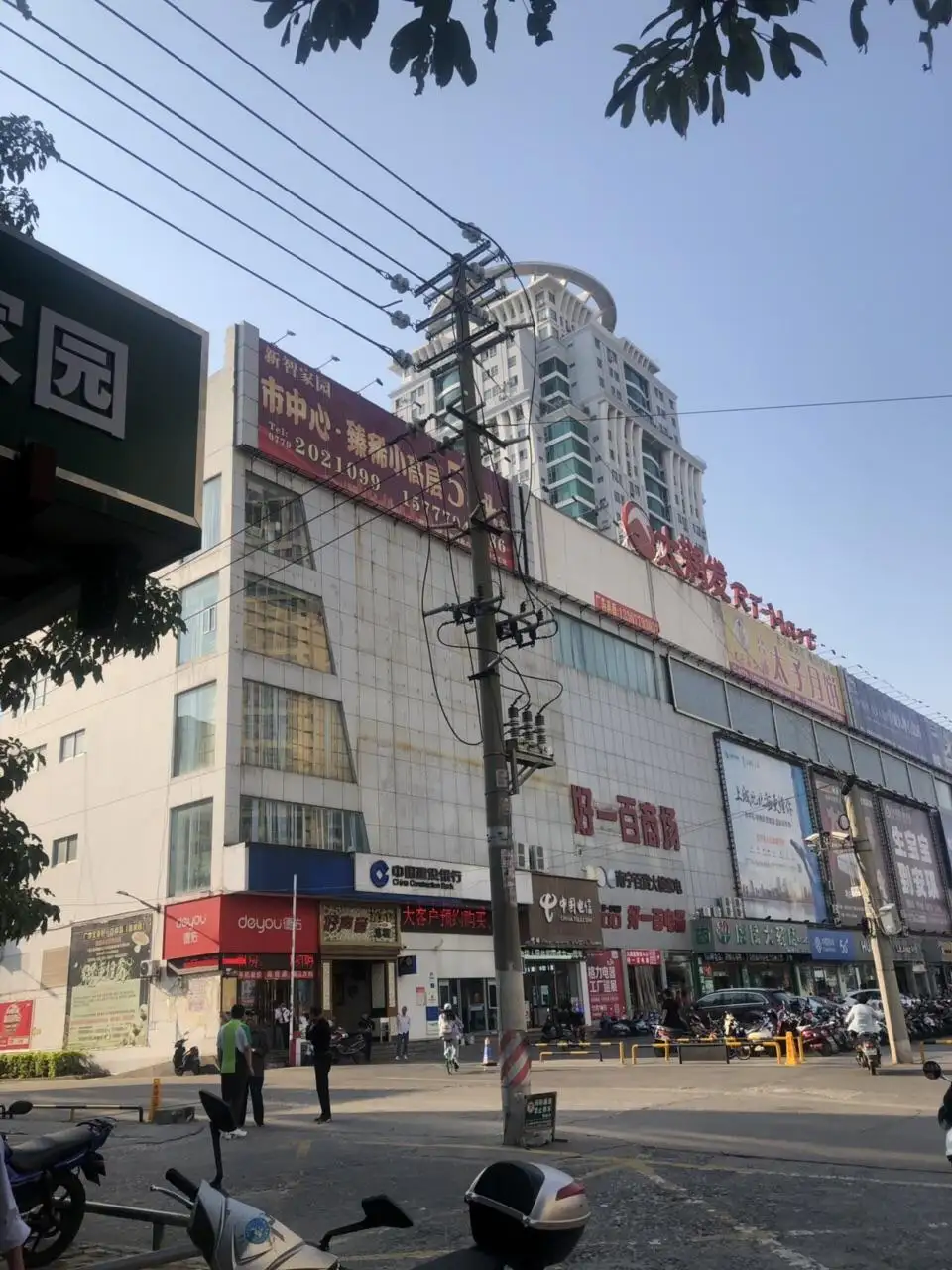 缩略图 2