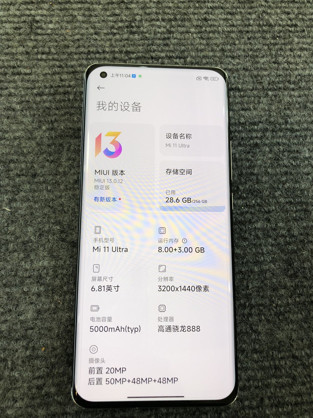 缩略图 3