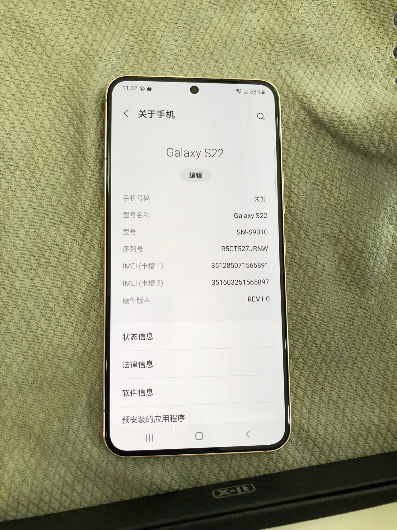 缩略图 2