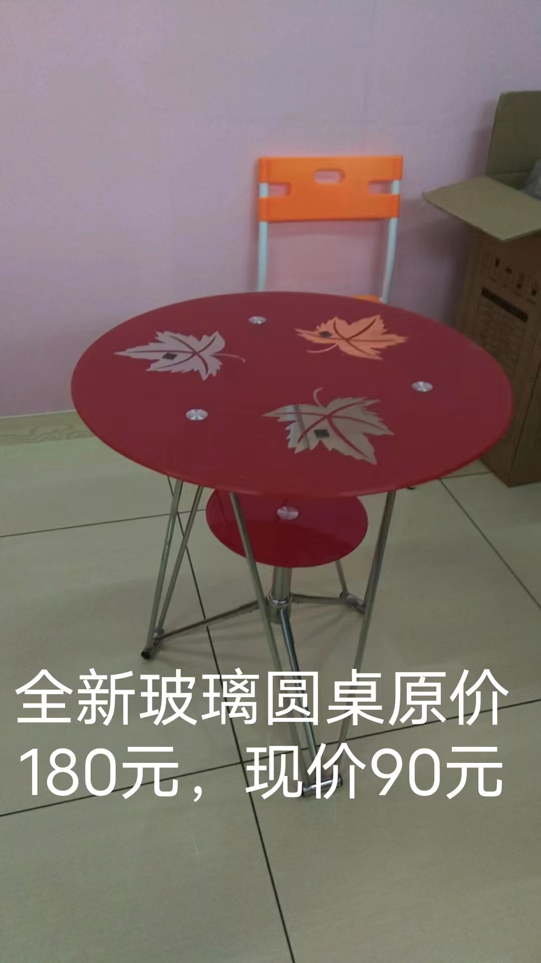 缩略图 9