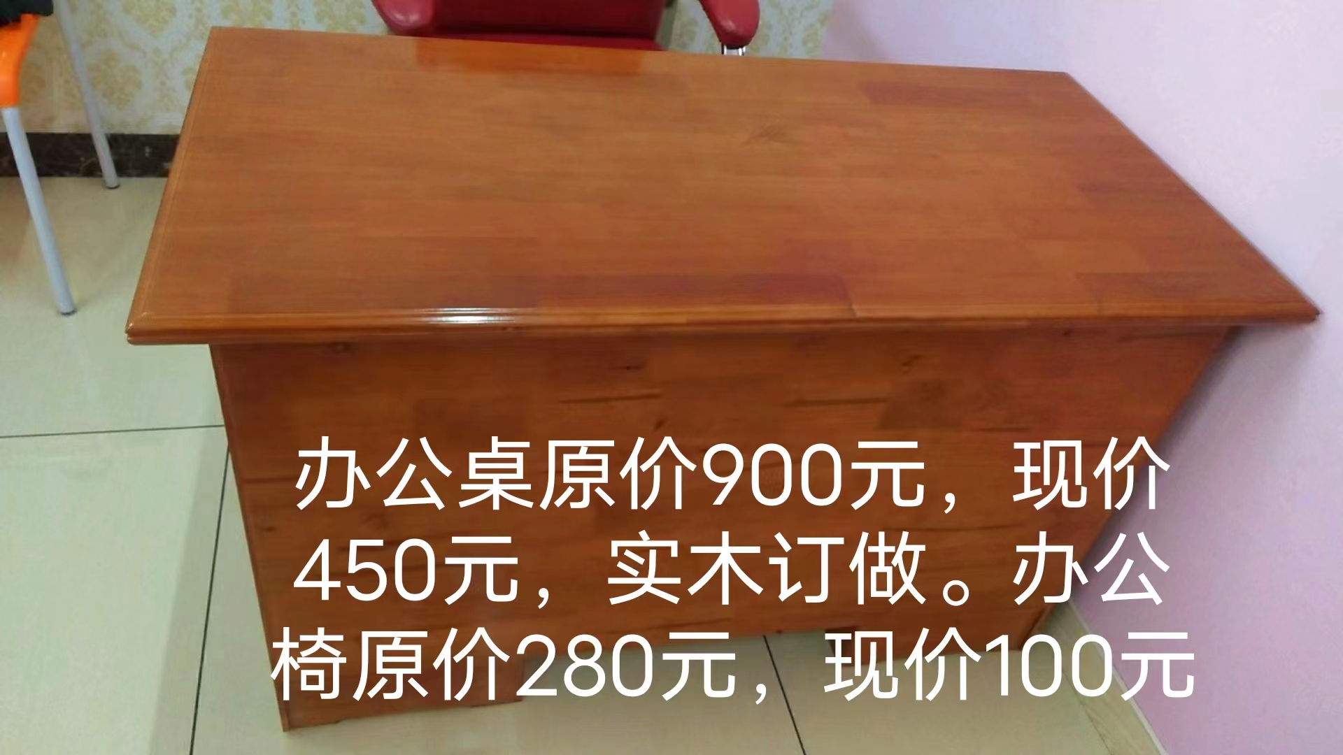 缩略图 2