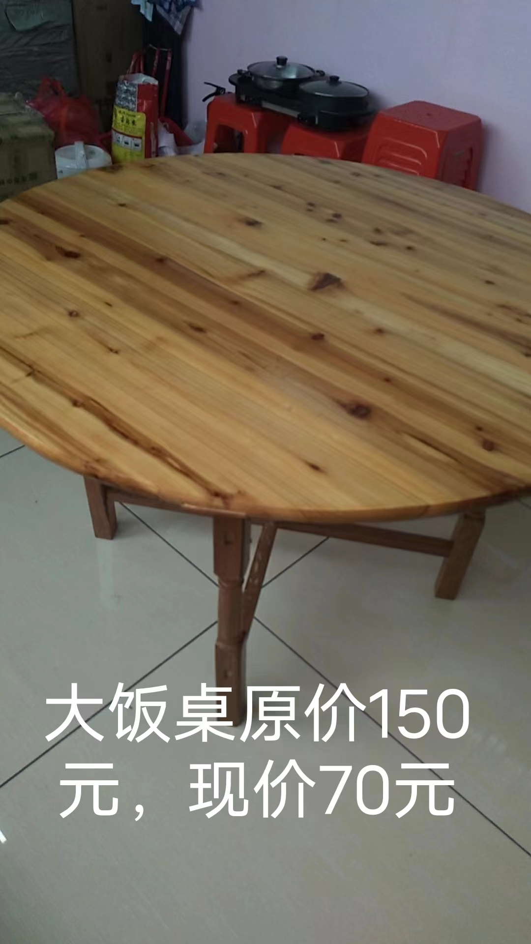 缩略图 7