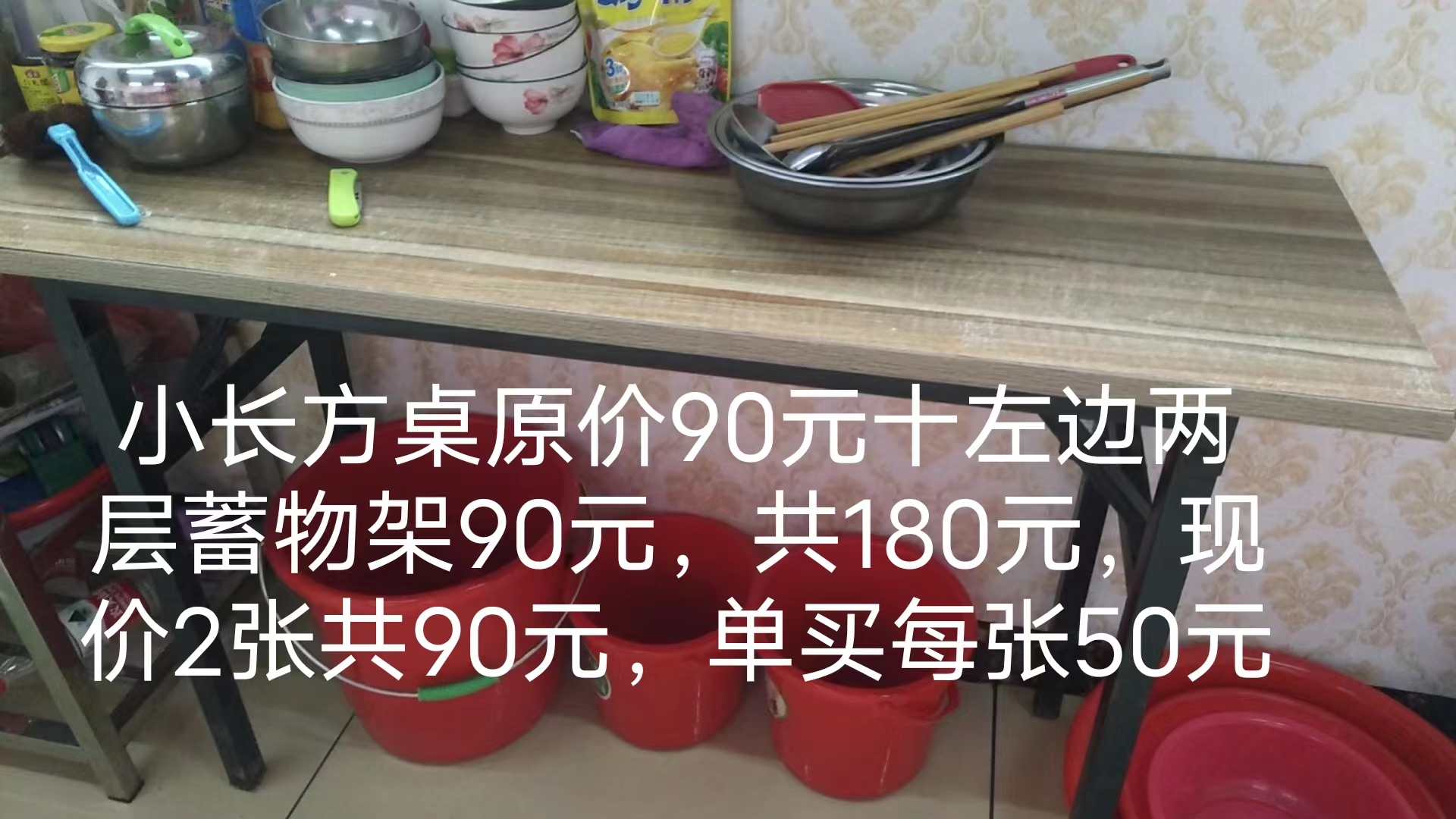 缩略图 8