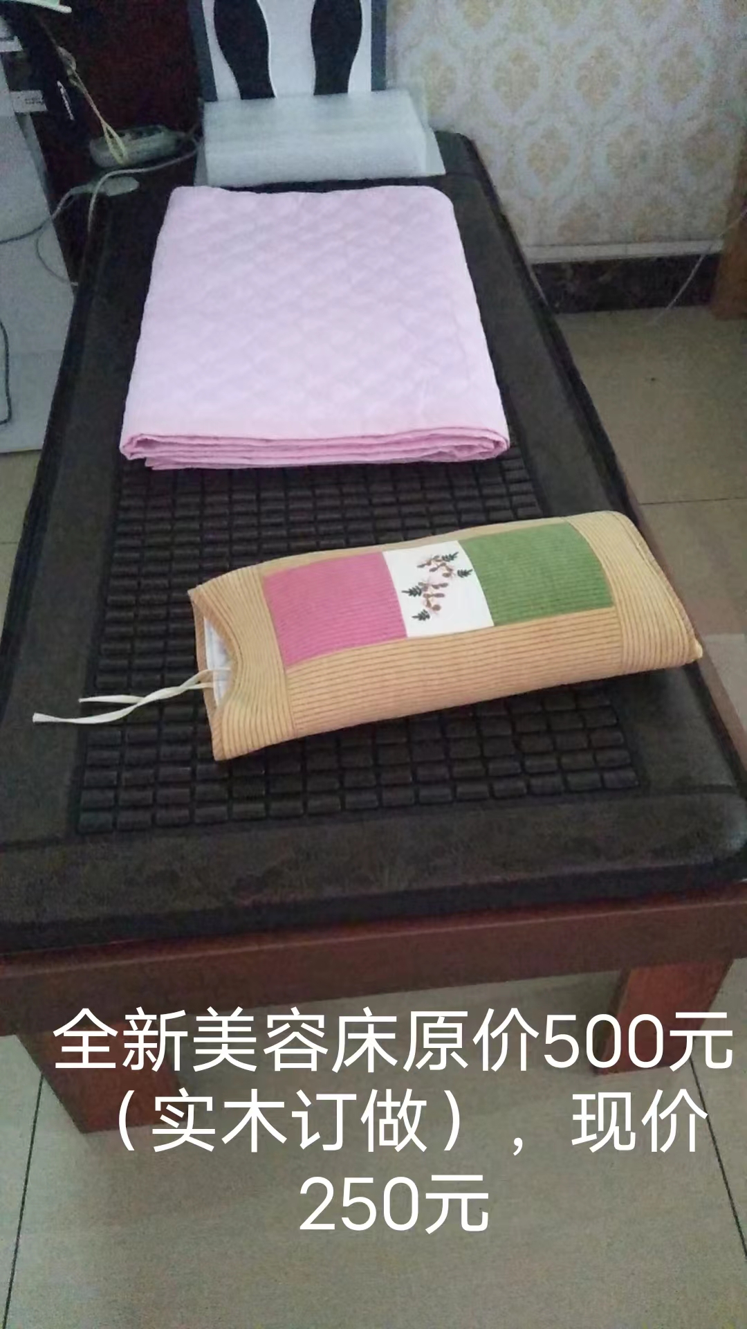 缩略图 4