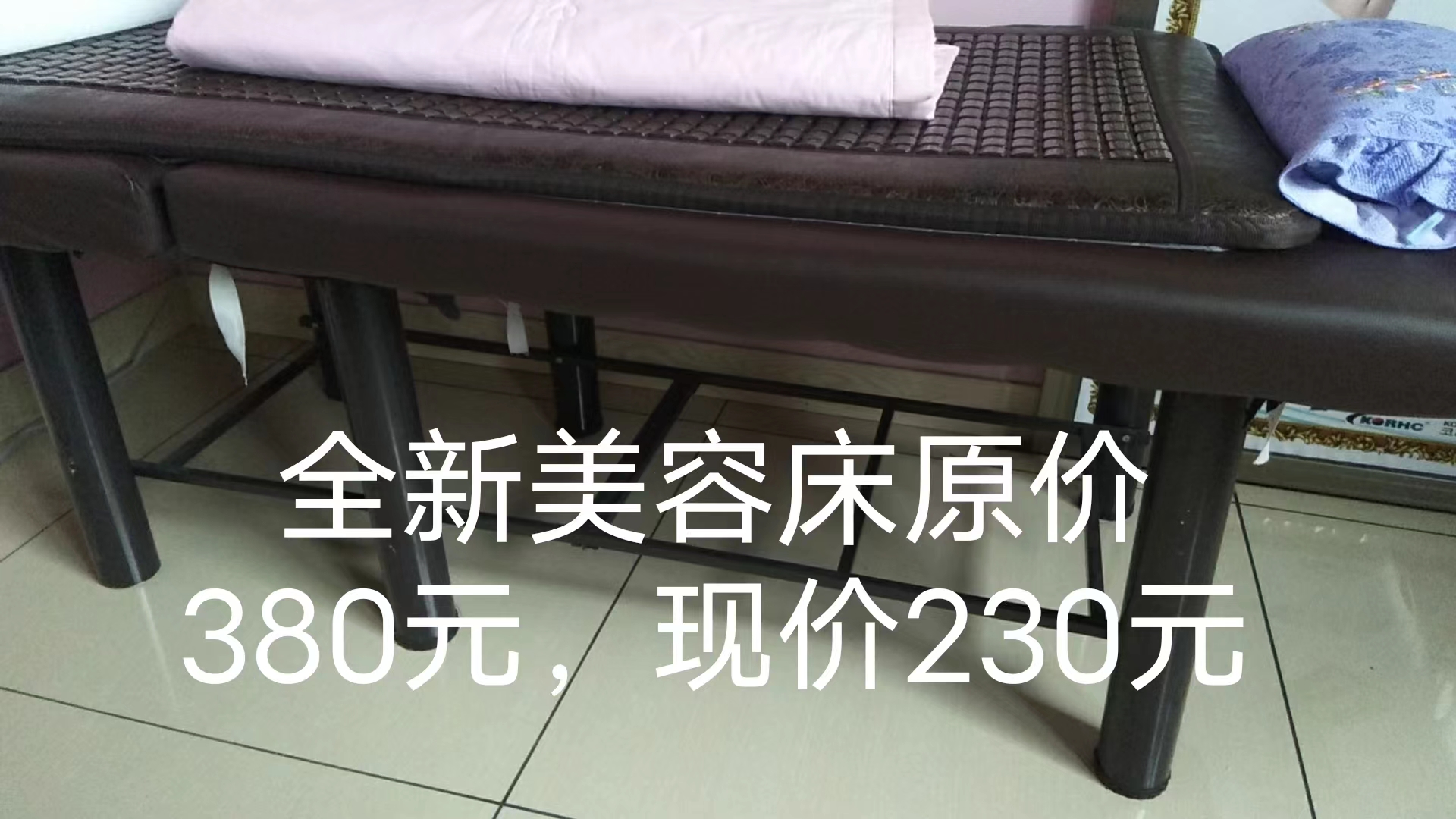 缩略图 6