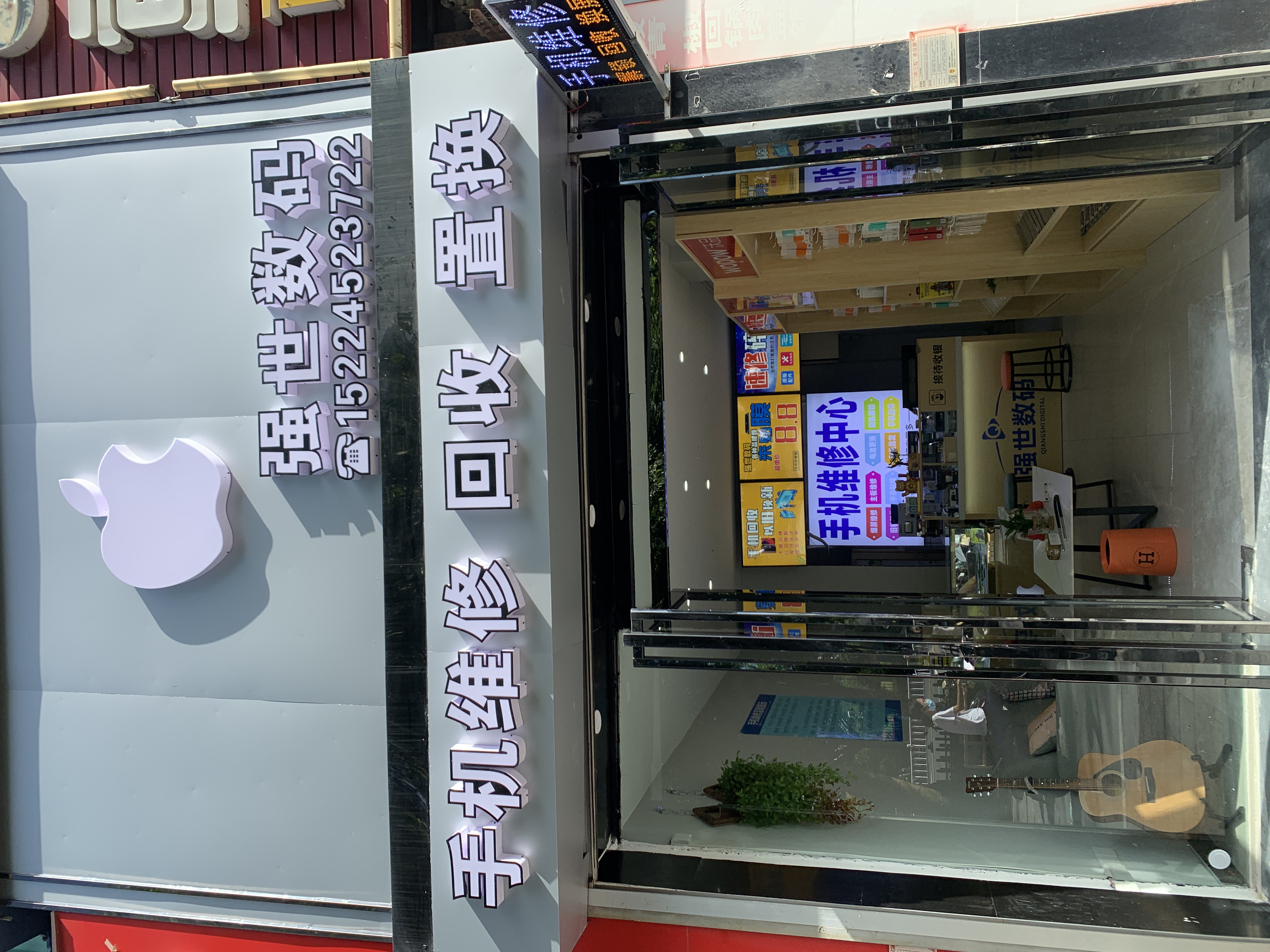 缩略图 2