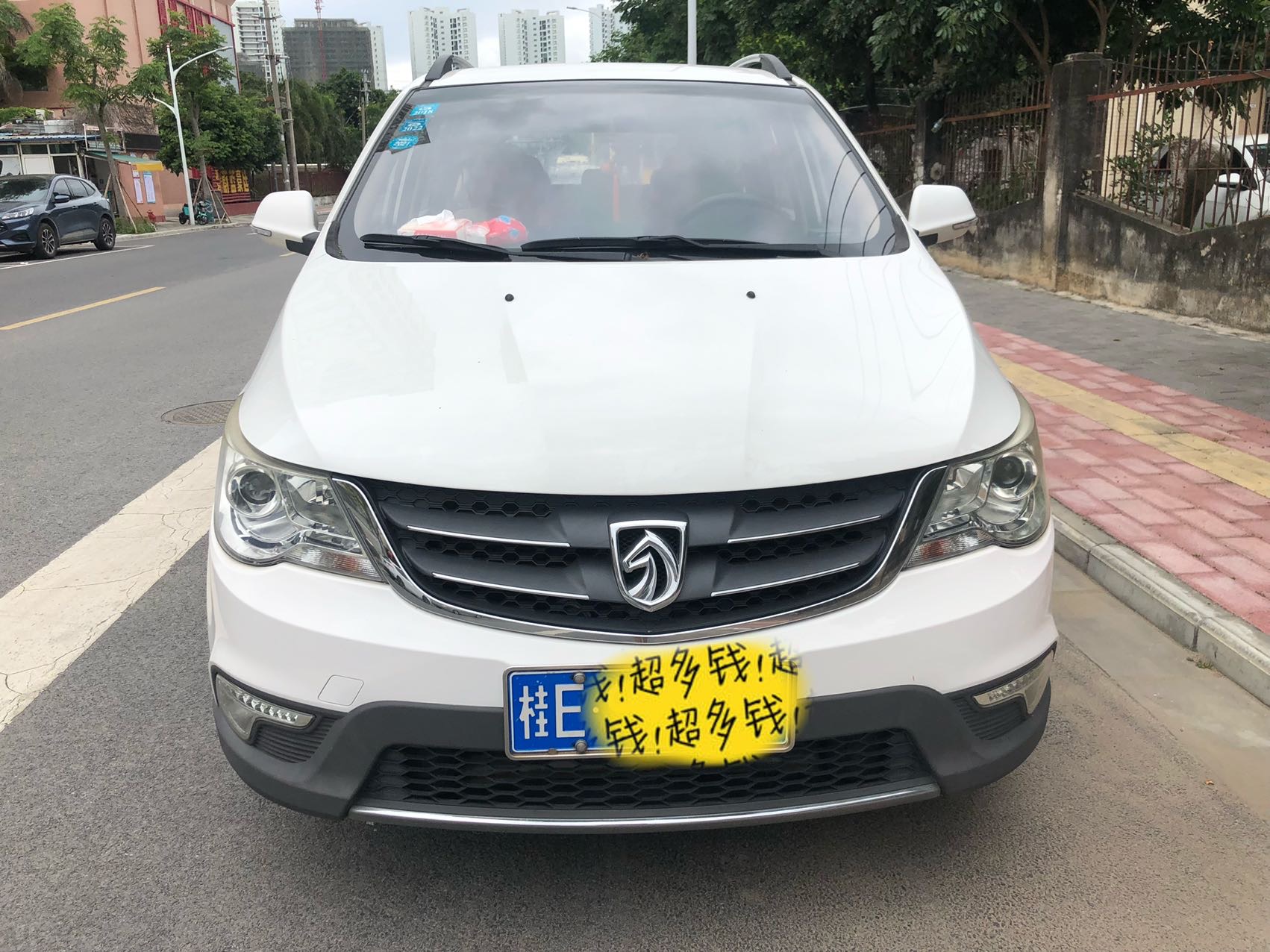 缩略图 9