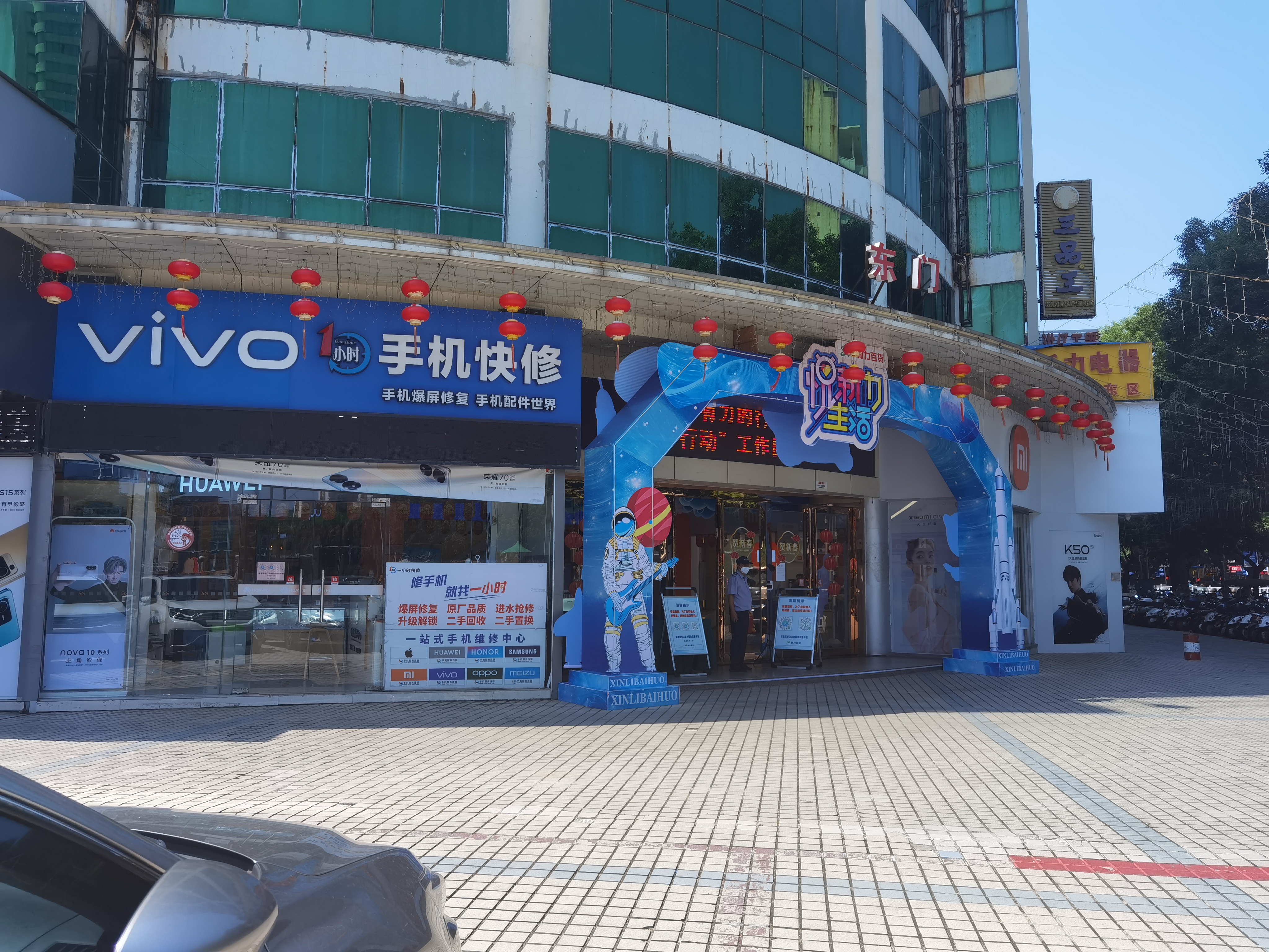 缩略图 4