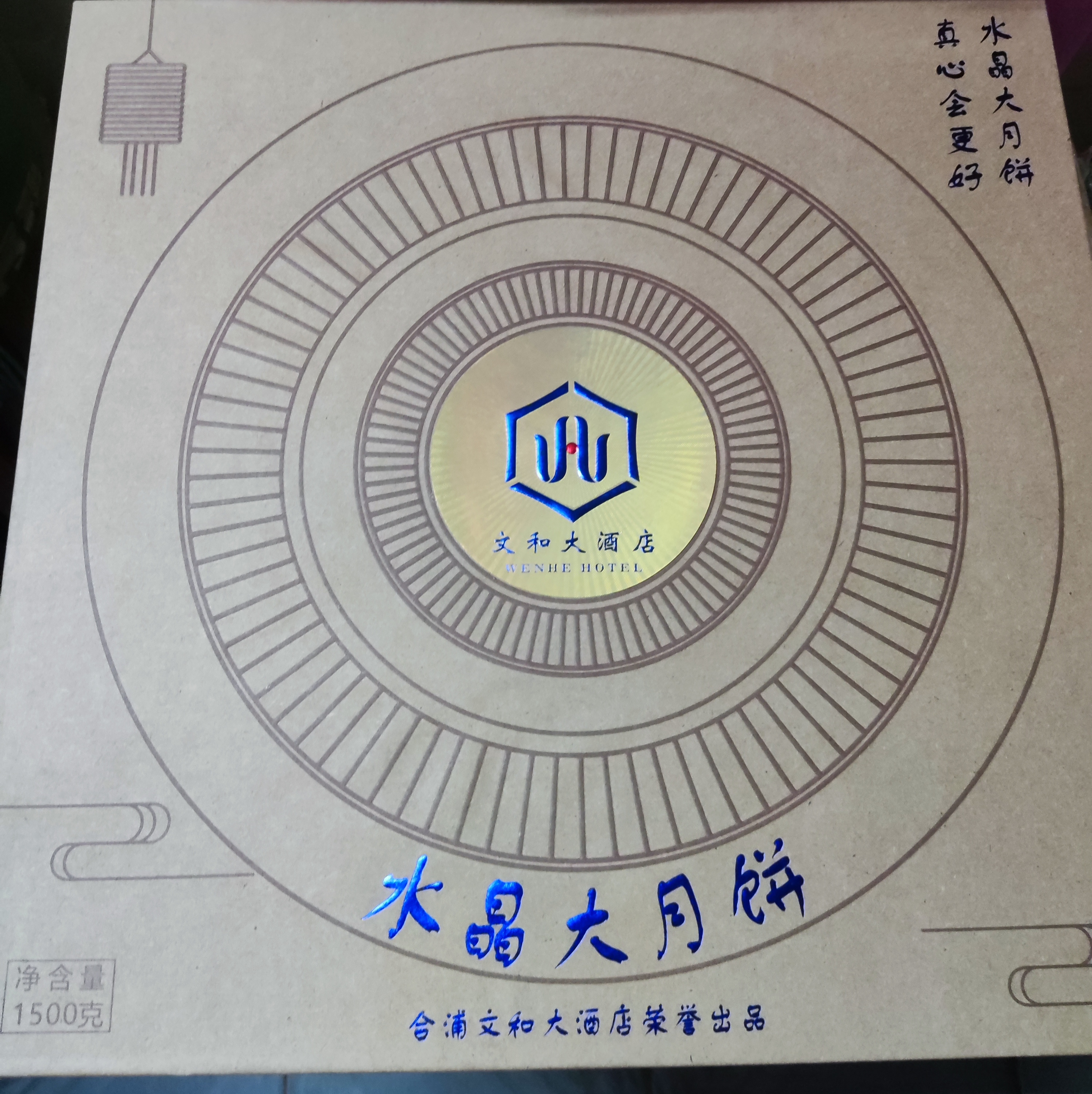 缩略图 2