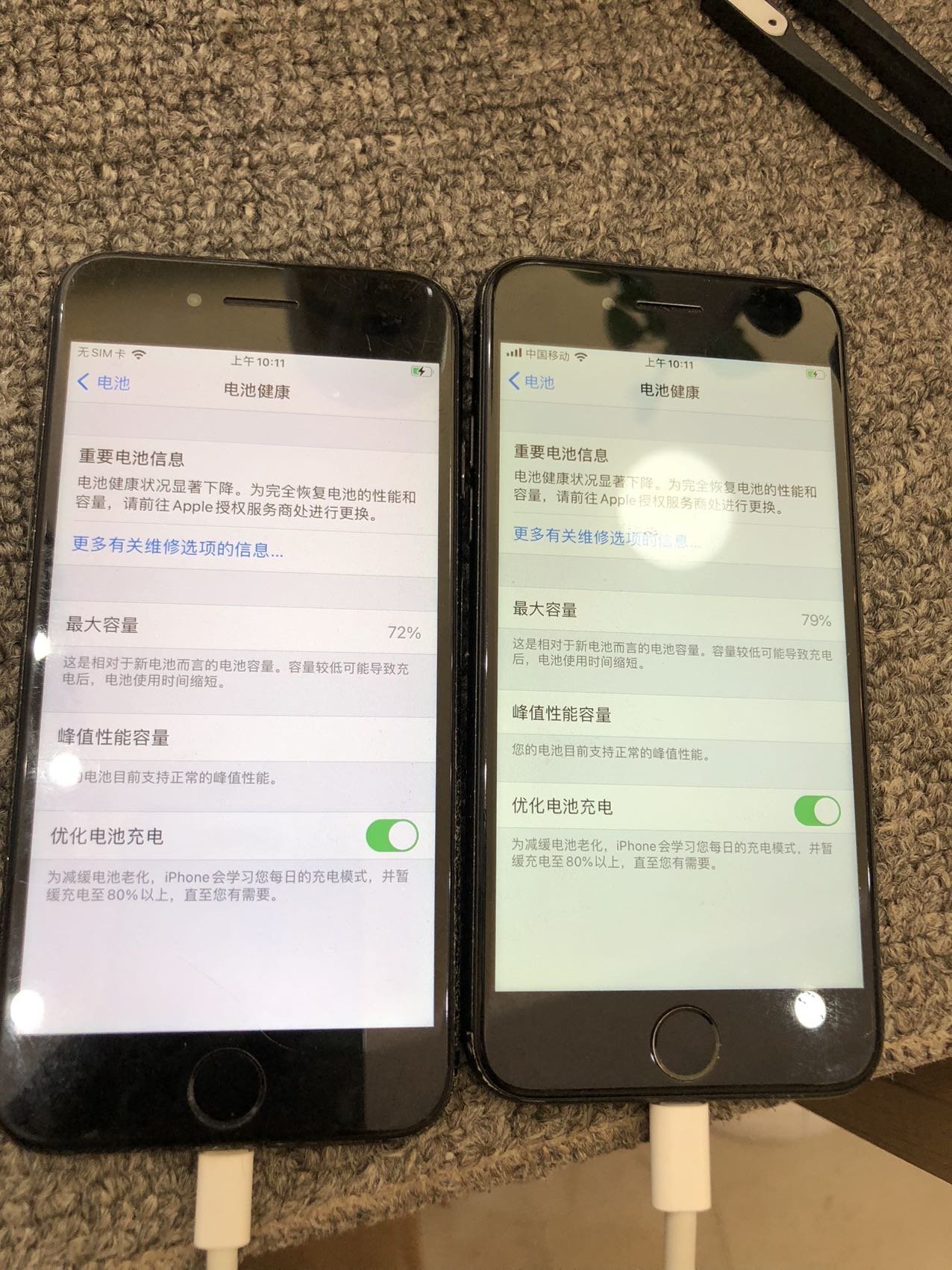 缩略图 3