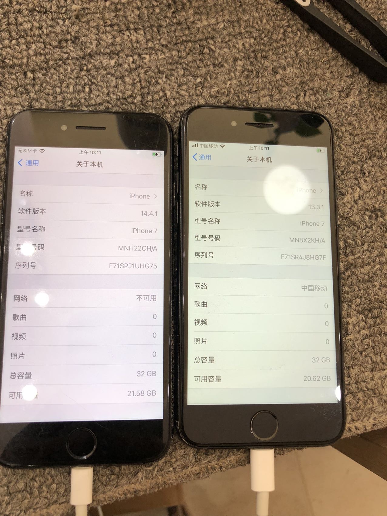 缩略图 4