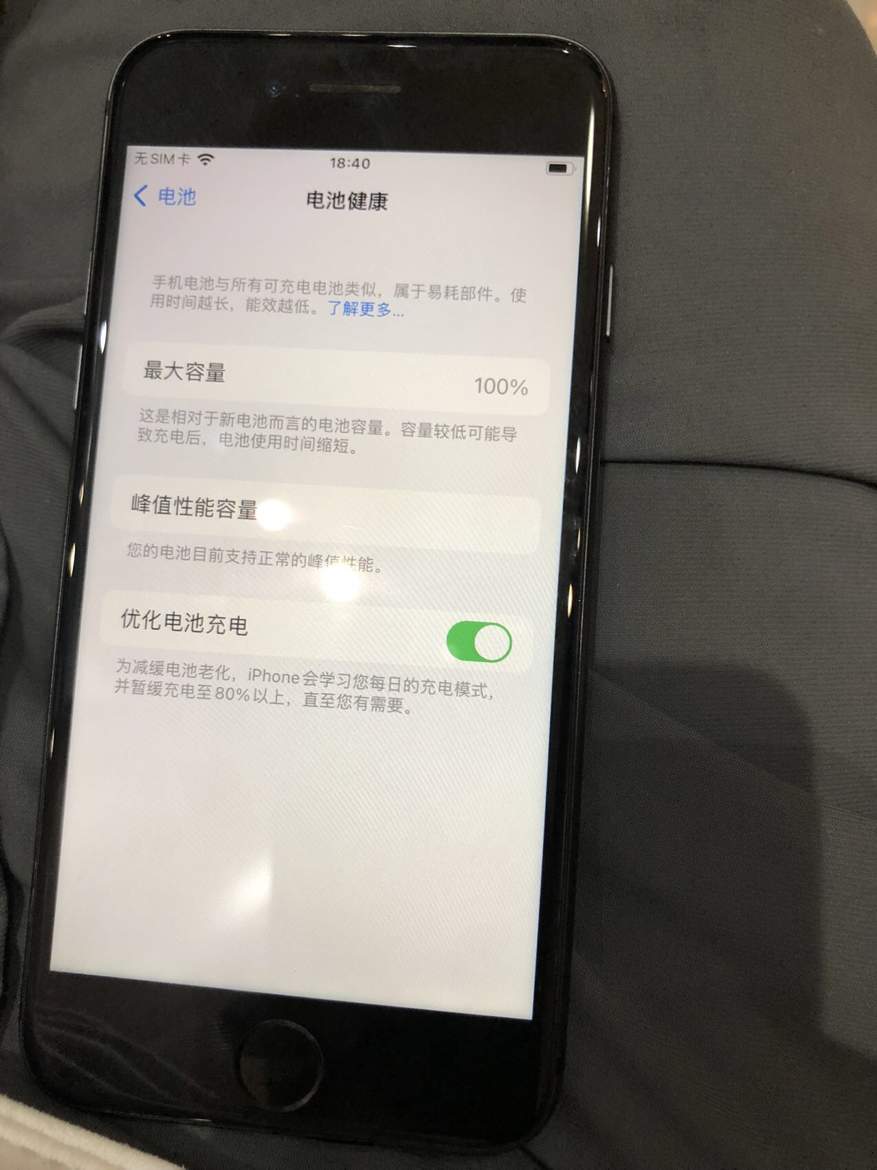 缩略图 4