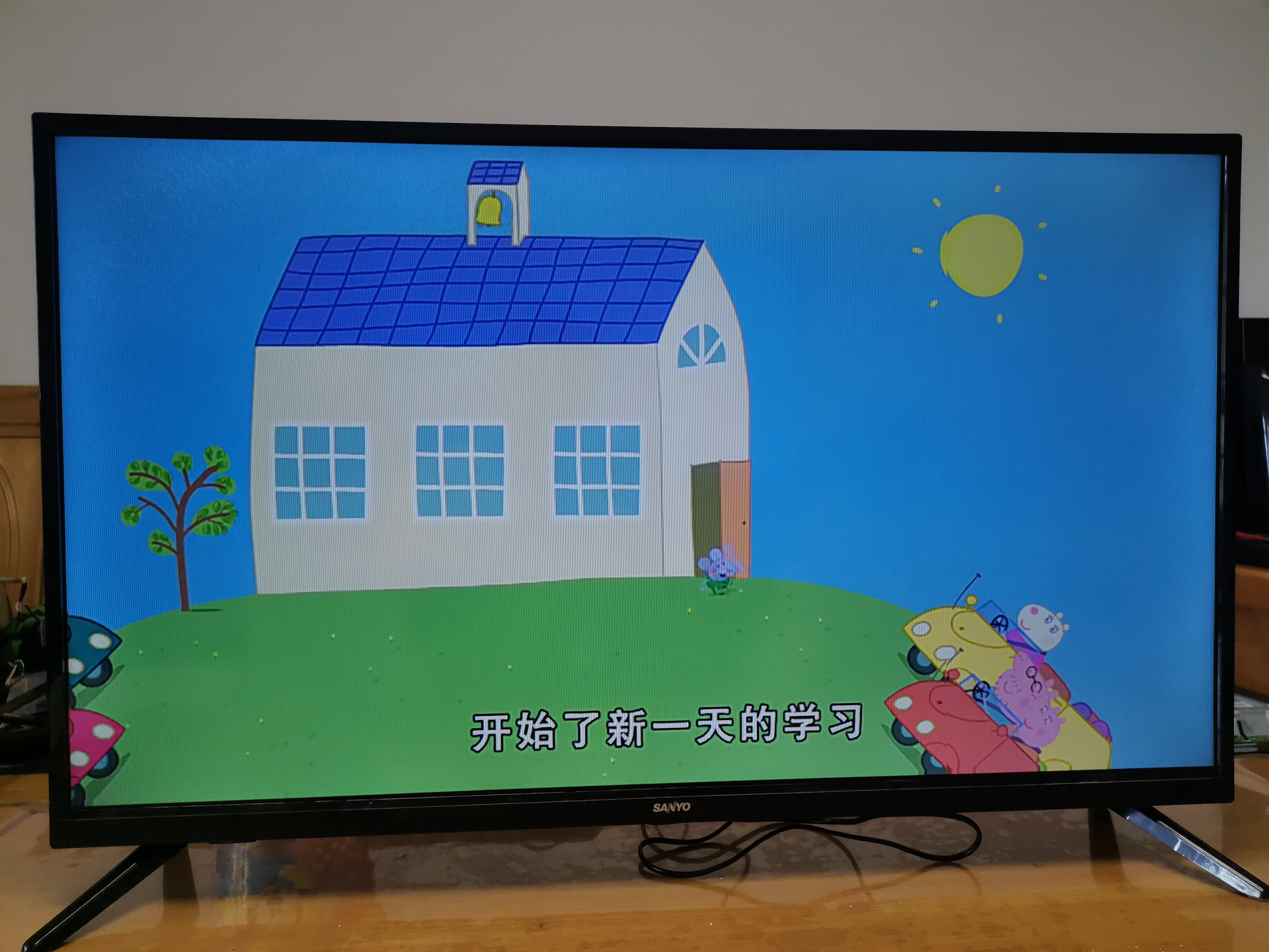 图片 2