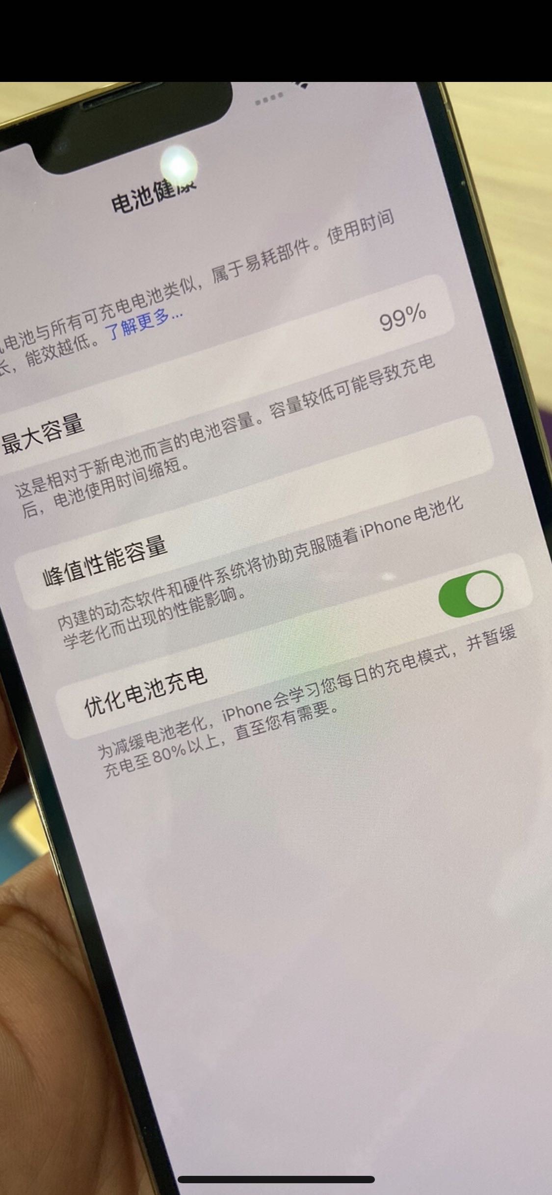 缩略图 3