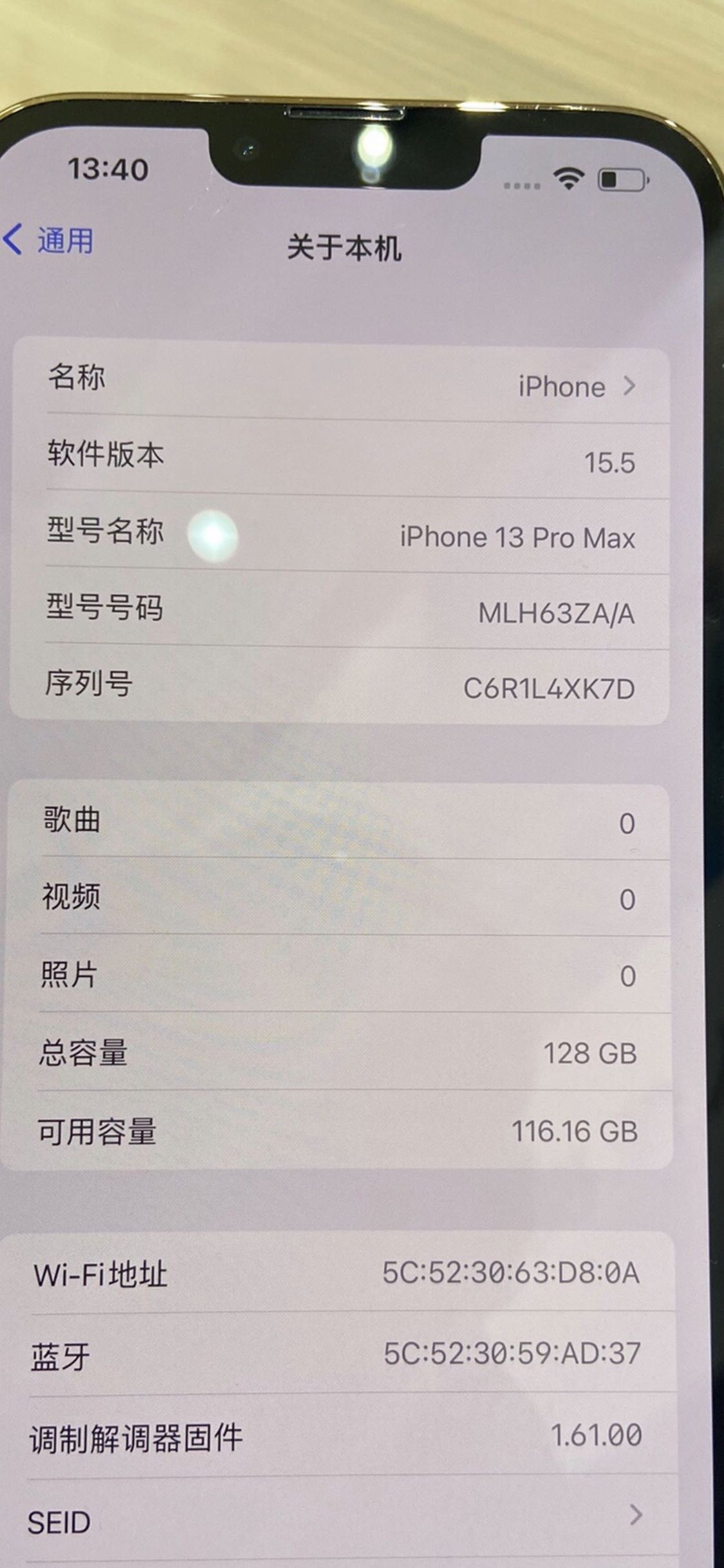 缩略图 2