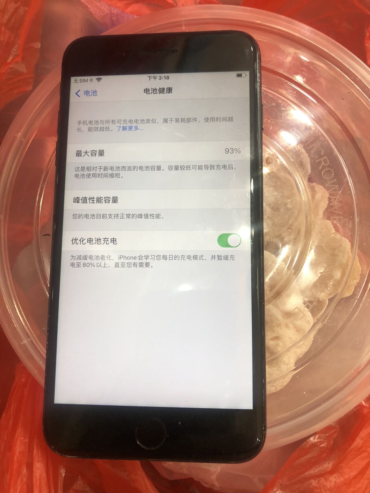 缩略图 4