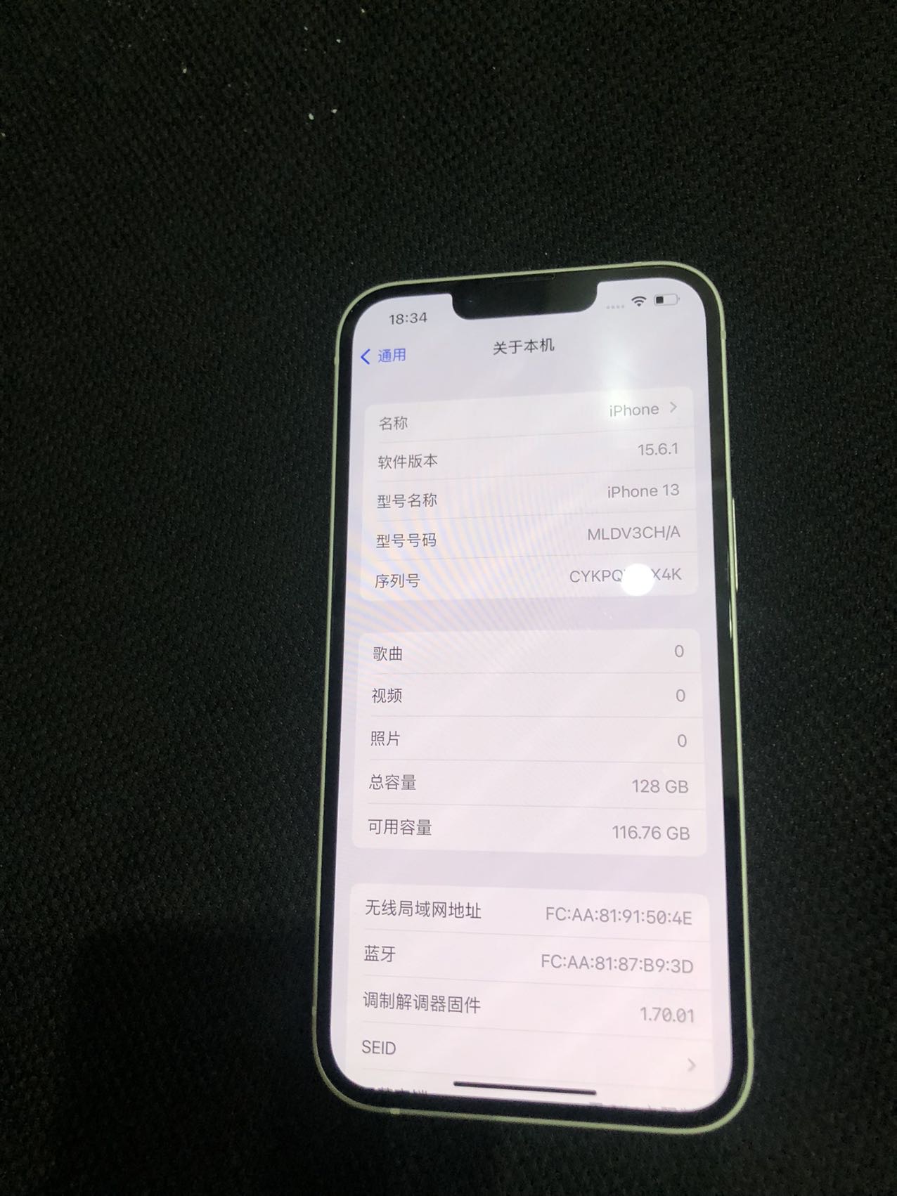 缩略图 6