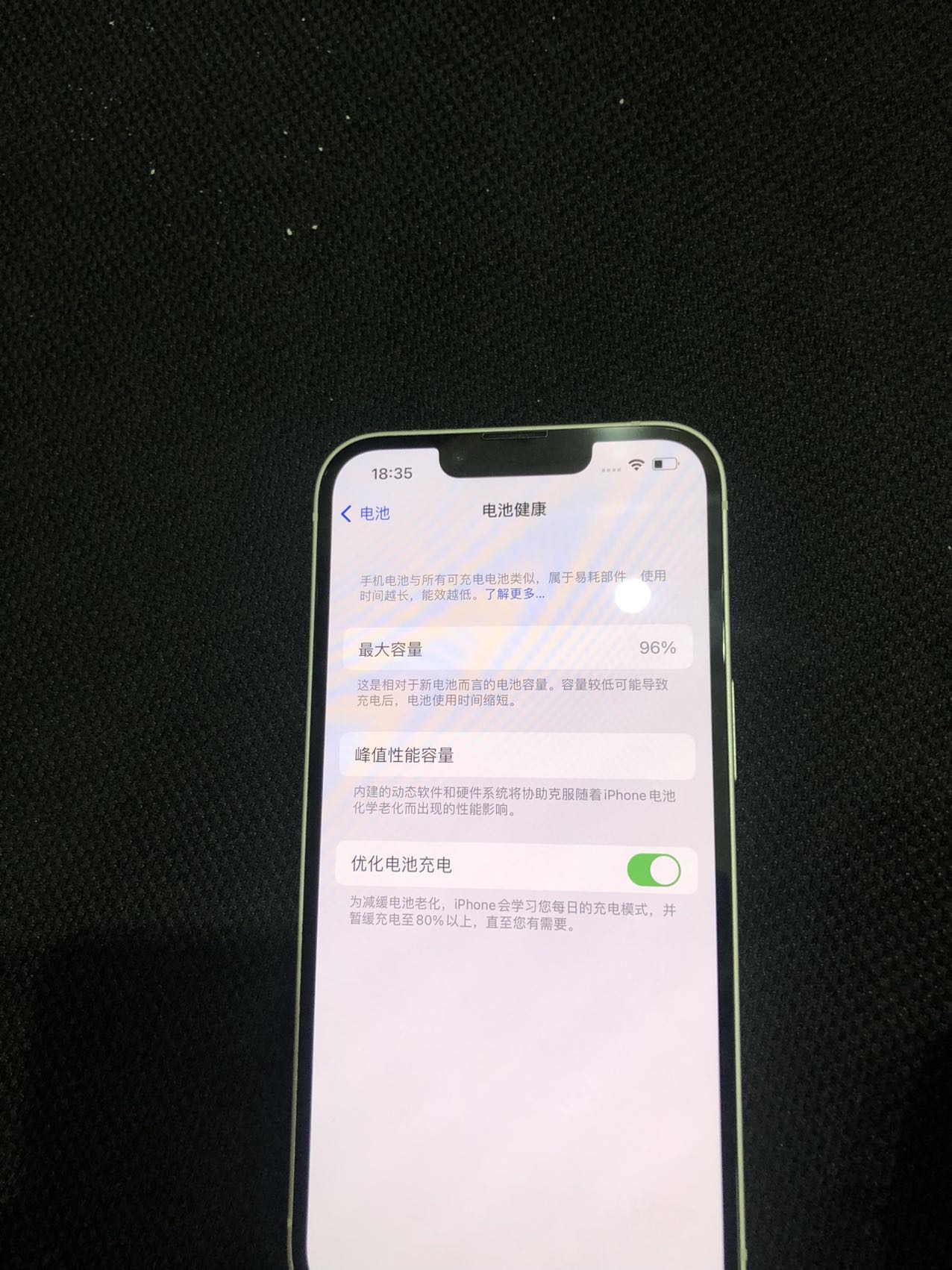 缩略图 7