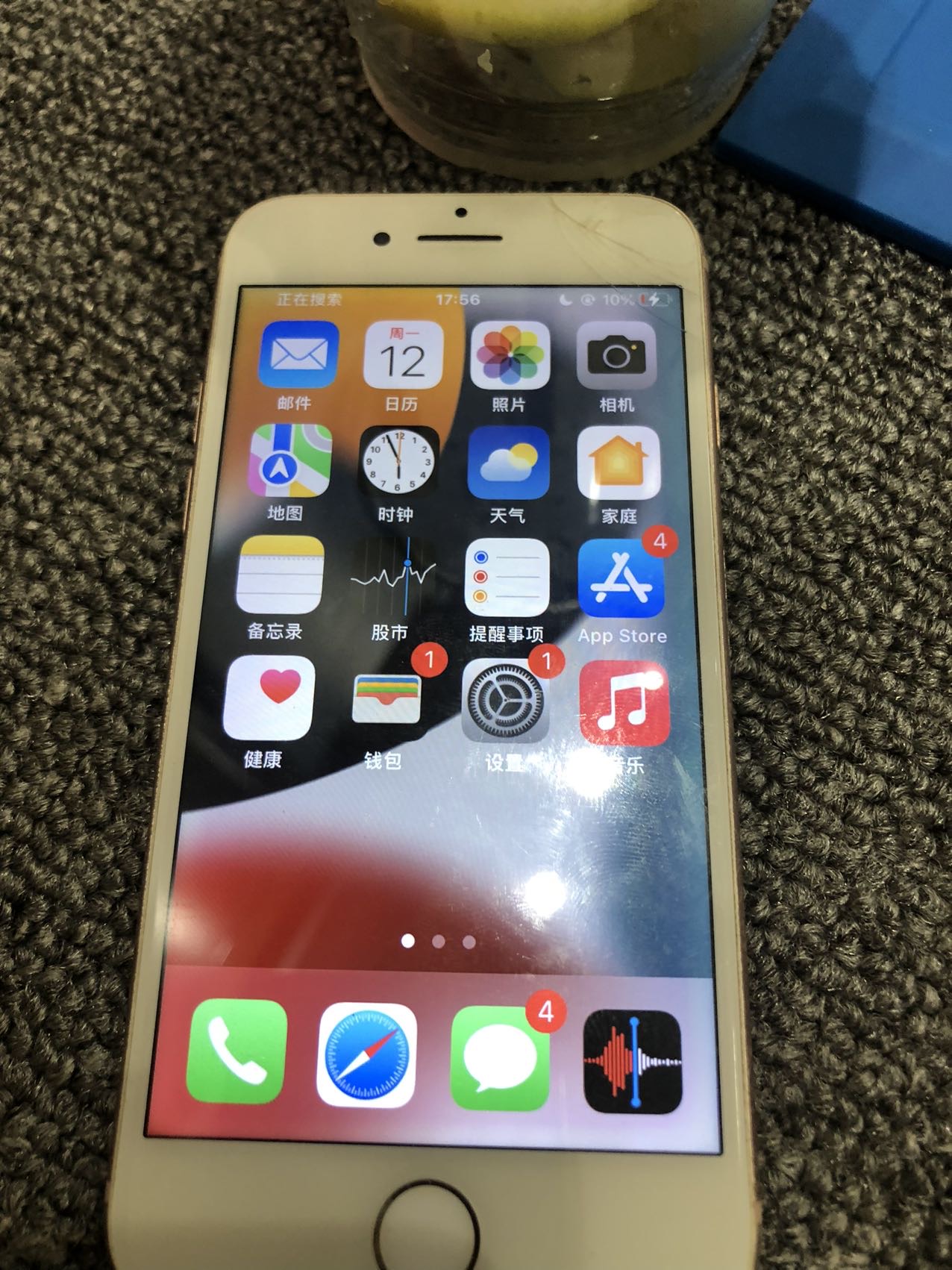 缩略图 2