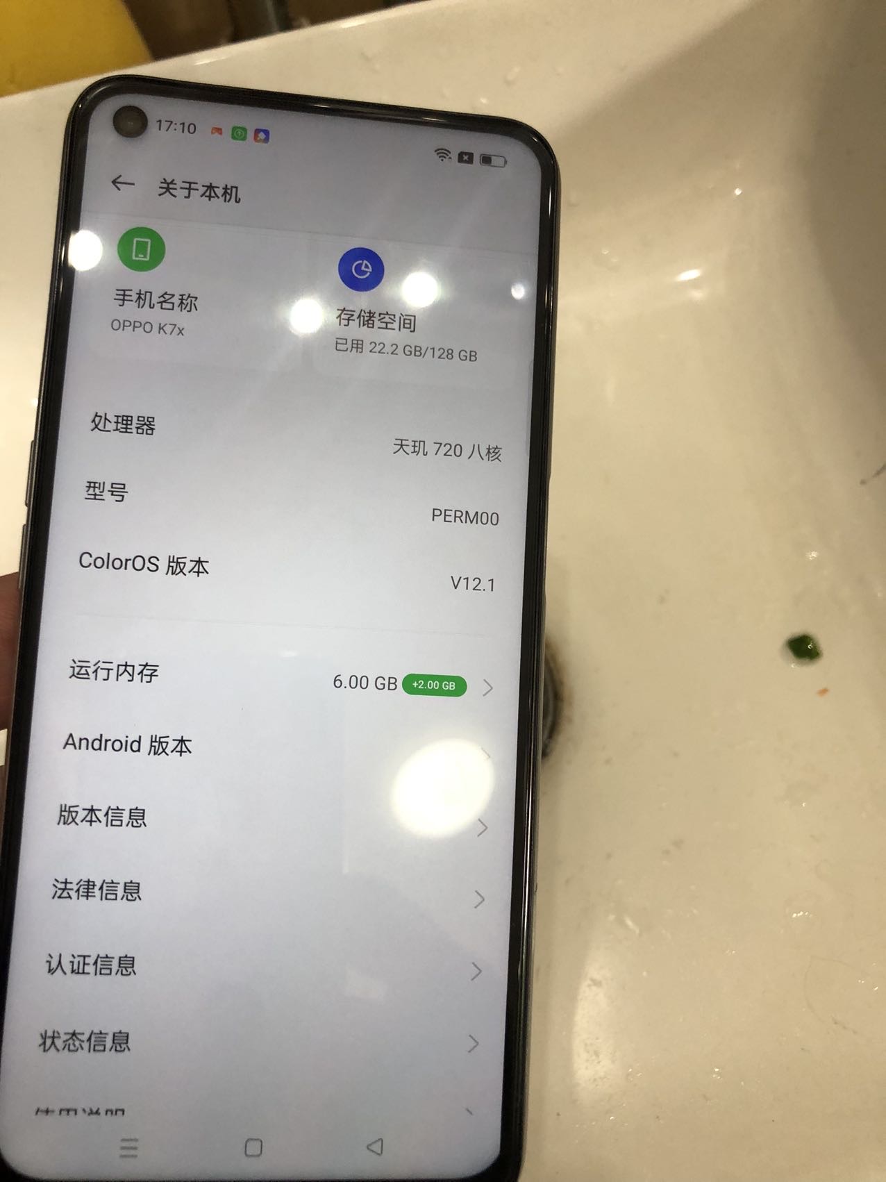 缩略图 3