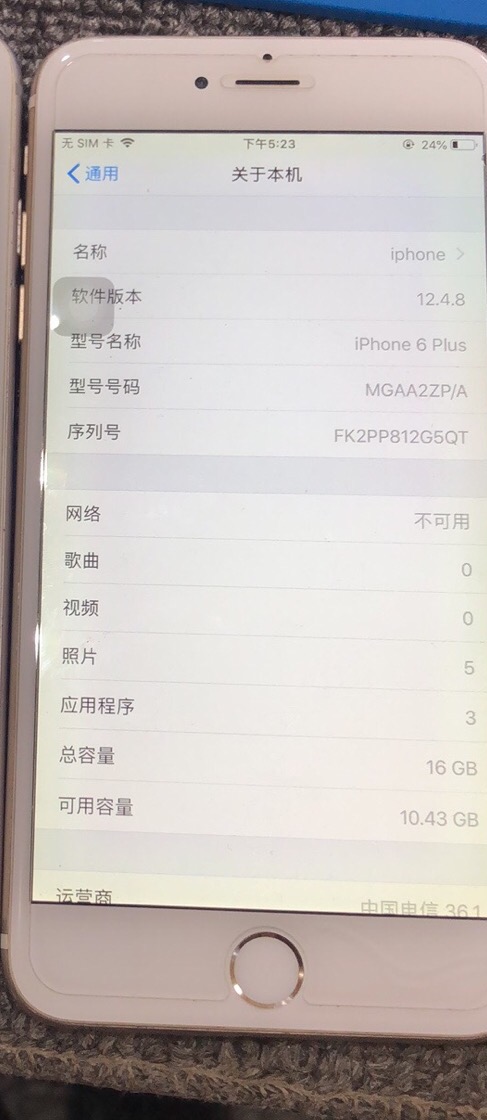 缩略图 2